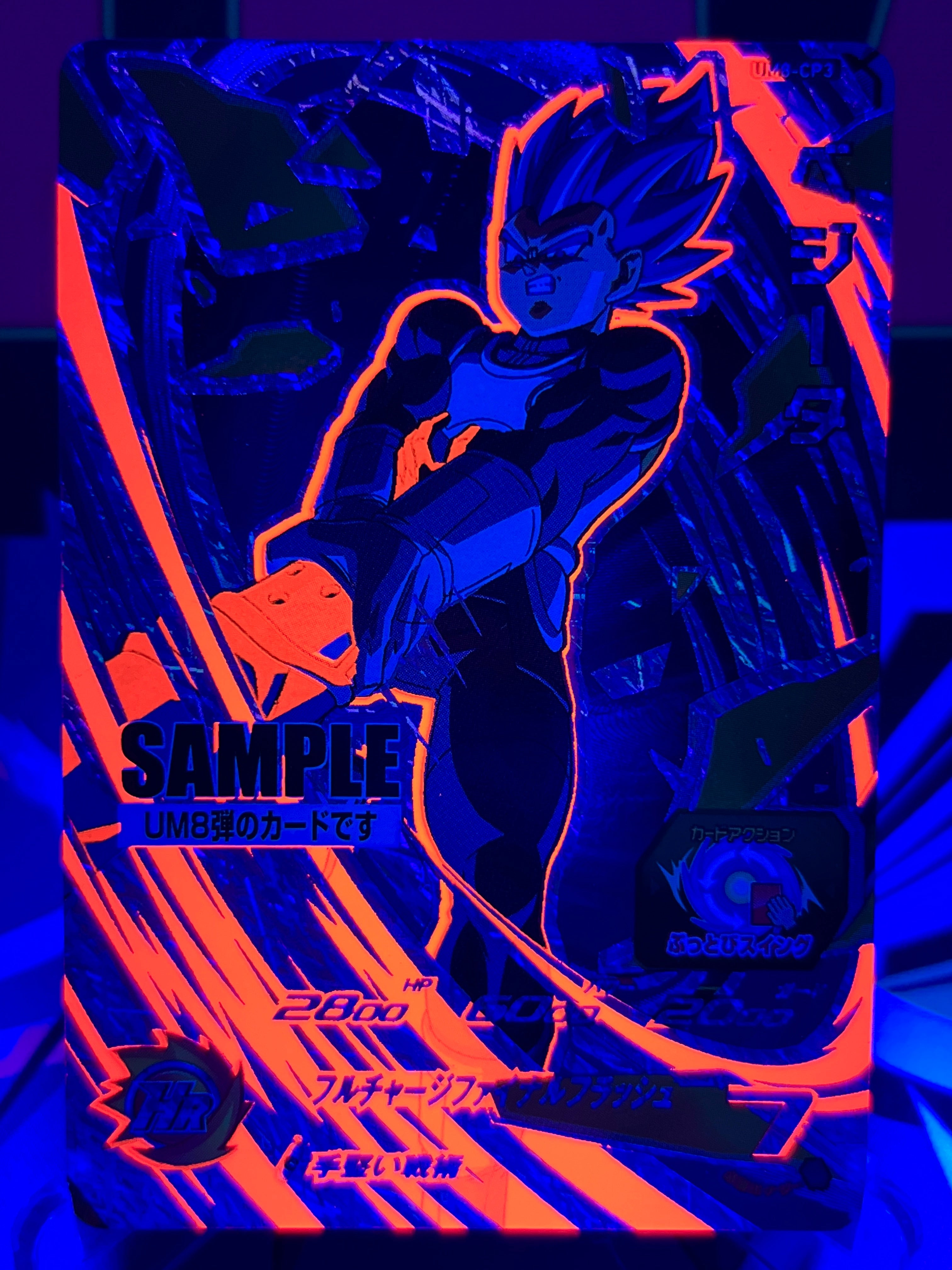 UM8-CP3 Vegeta CP CAMPIONE Black Light (2019)