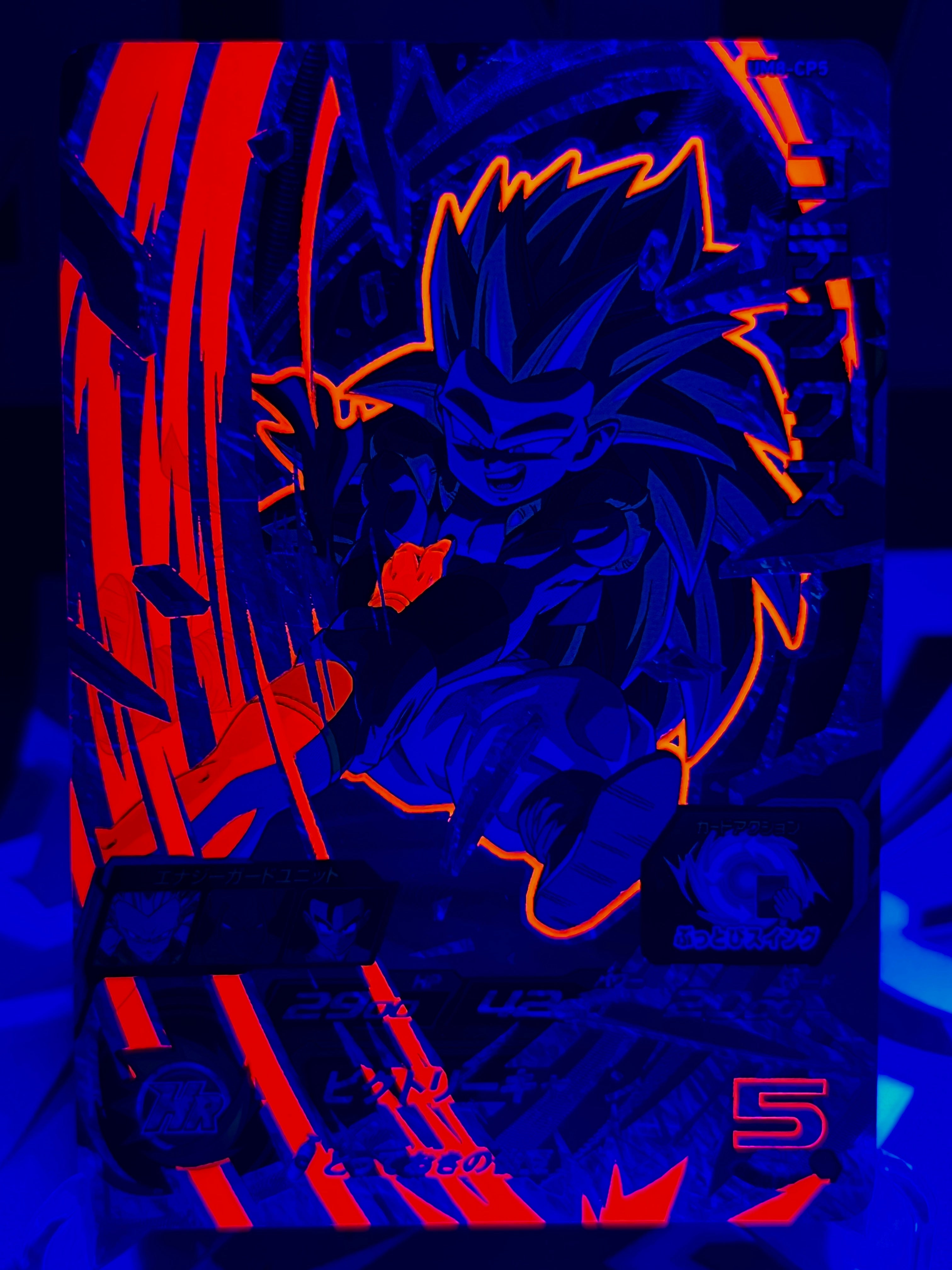 UM8-CP5 Gotenks CP Luce Nera (2019)