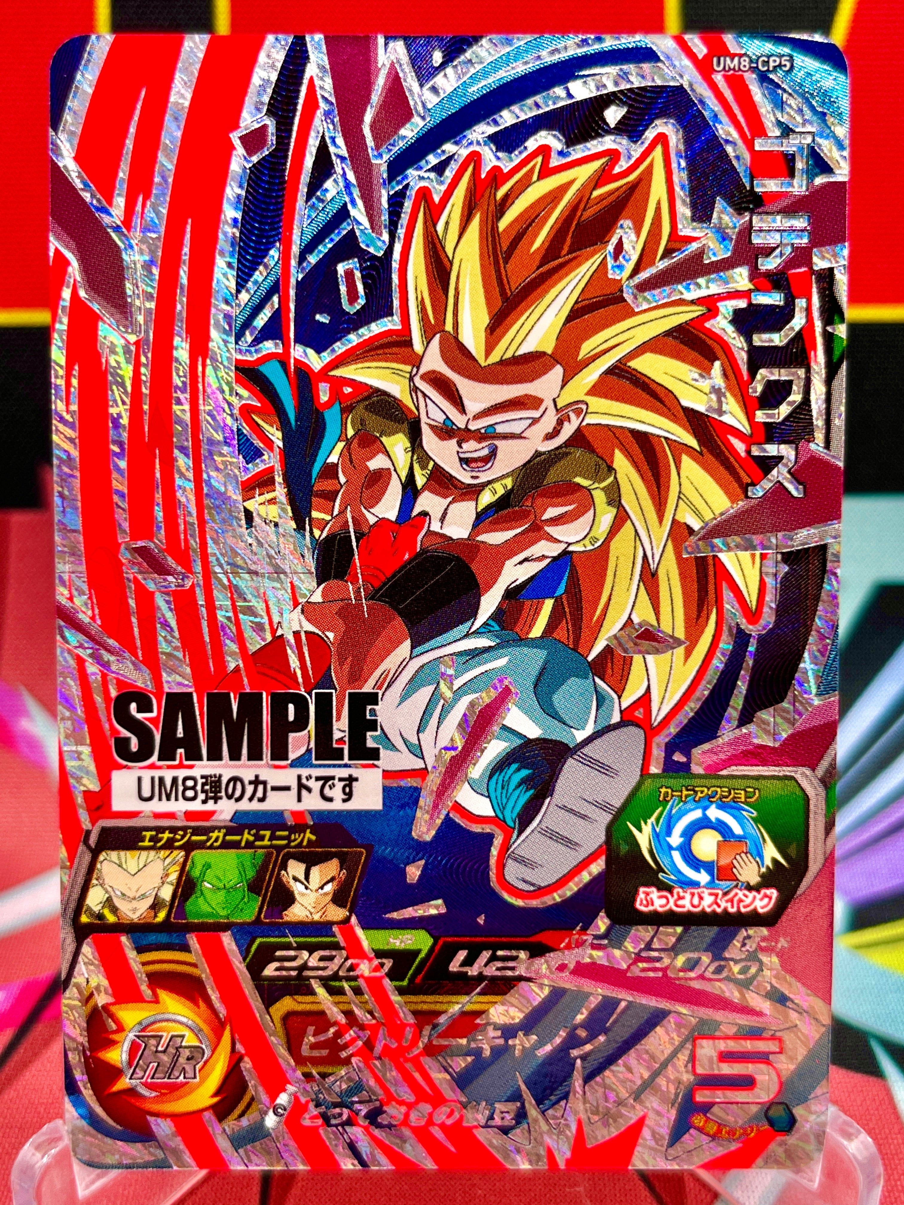 UM8-CP5 Gotenks CP CAMPIONE Luce Nera (2019)