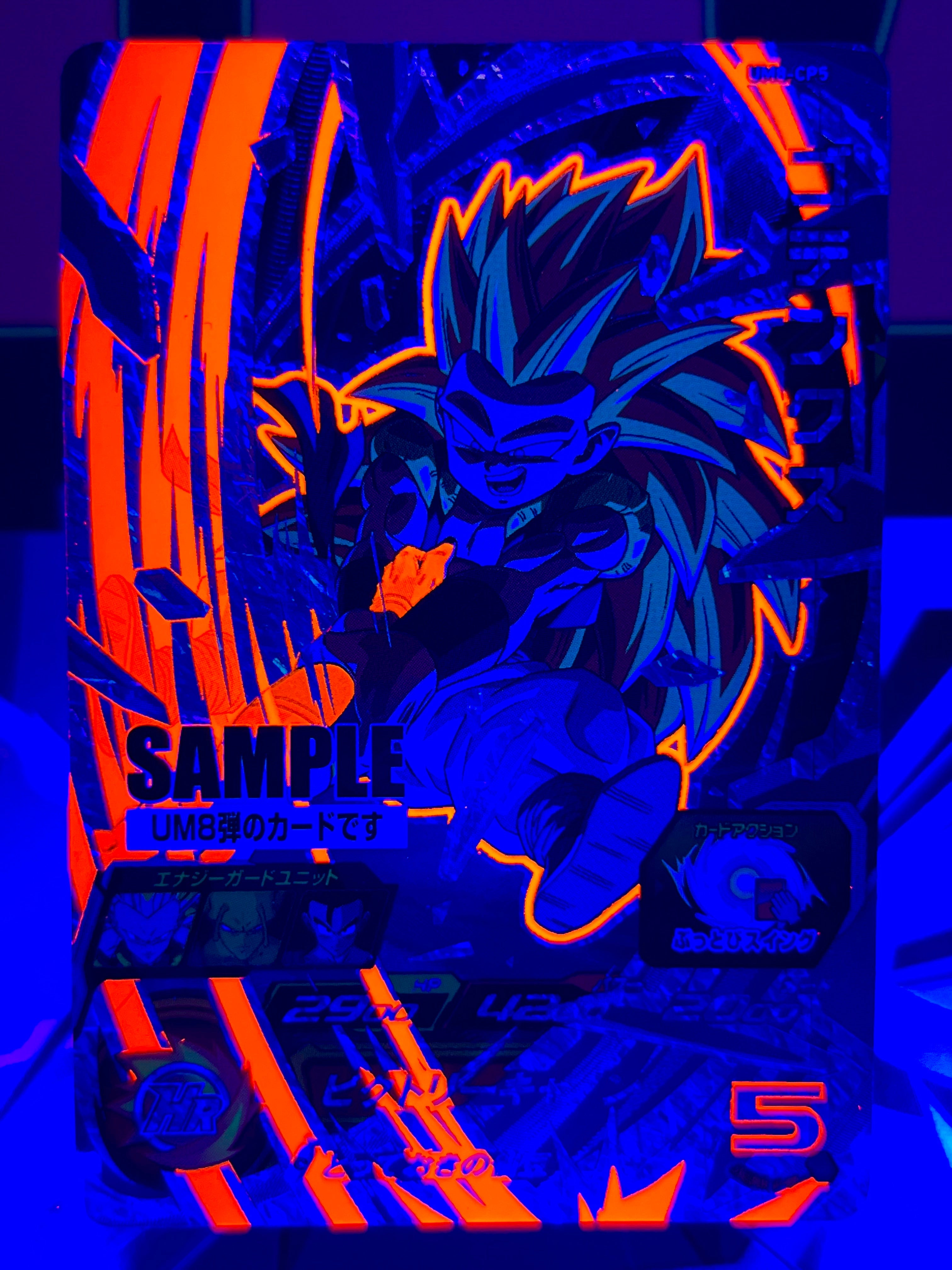 UM8-CP5 Gotenks CP CAMPIONE Luce Nera (2019)