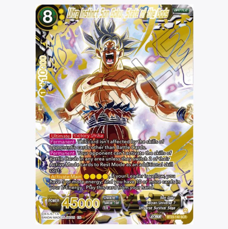 DBS-B23 Perfect Combination Premium Pack (2023)