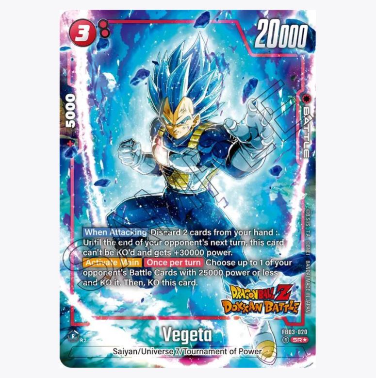 Dragon Ball Super: Fusion World - New Adventure - Booster Box (FB05)