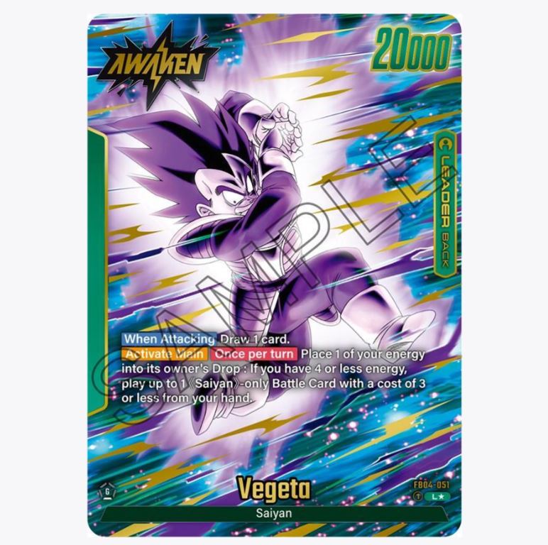 DBS-FB04 Ultra Limit Booster Box (2024)