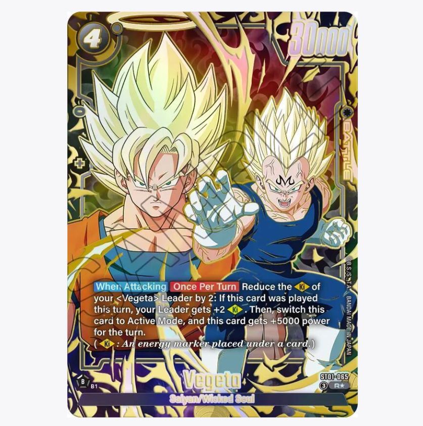 Story Booster 01 - Booster Box // Pack (ST01)