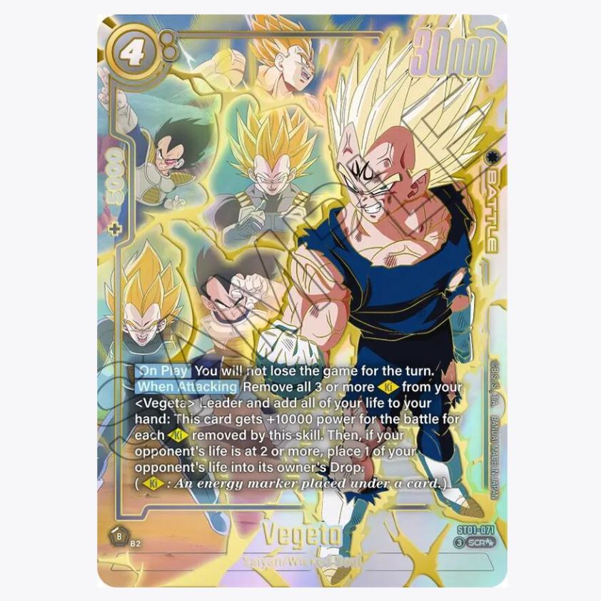 Story Booster 01 - Booster Box // Pack (ST01)