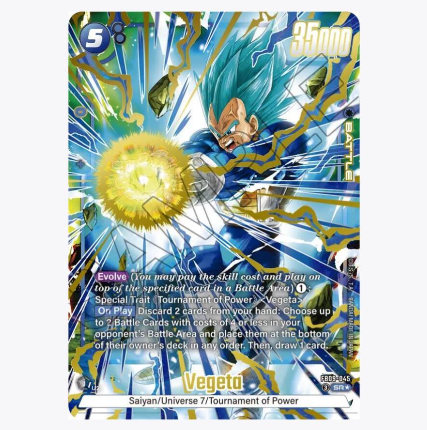 Dragon Ball Super: Fusion World - Dual Evolution - Booster Box (FB09)