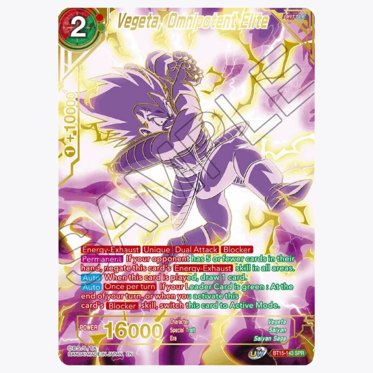 DBS-B15 Saiyan Showdown Premium Pack (2021)