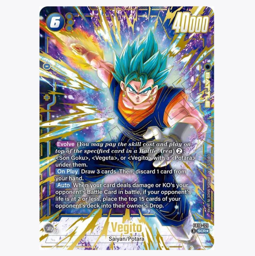 Cross Force - Booster Box // Pack (FB10)
