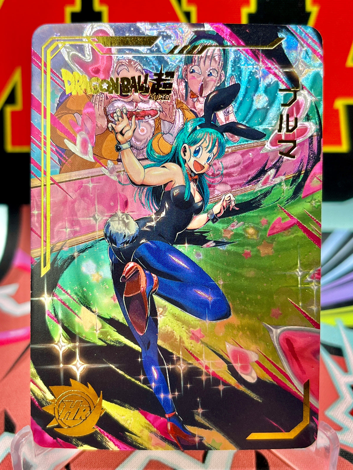 How old is Bulma in Dragon Ball Z?