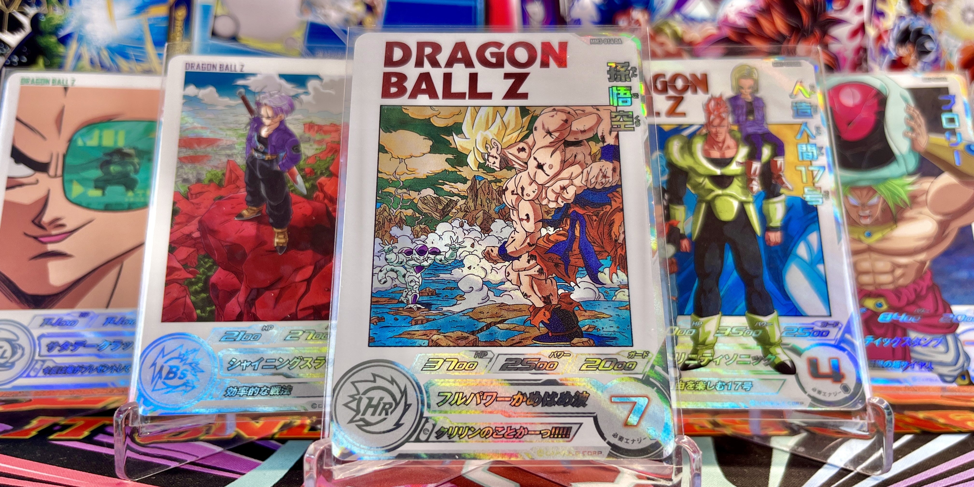 Dragon Ball Cards
