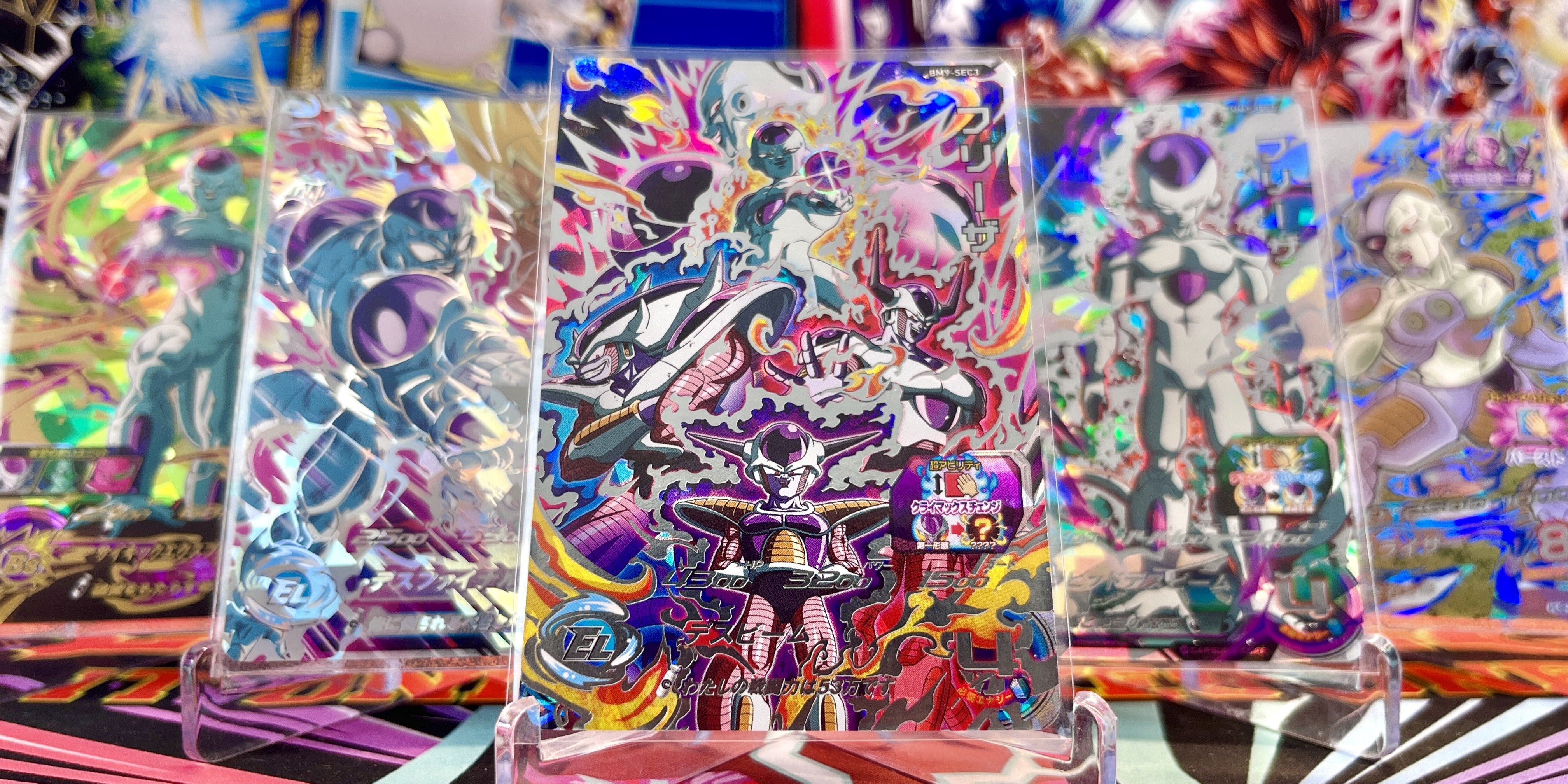 SDBH Frieza フリーザ & Cooler クウラ Collection