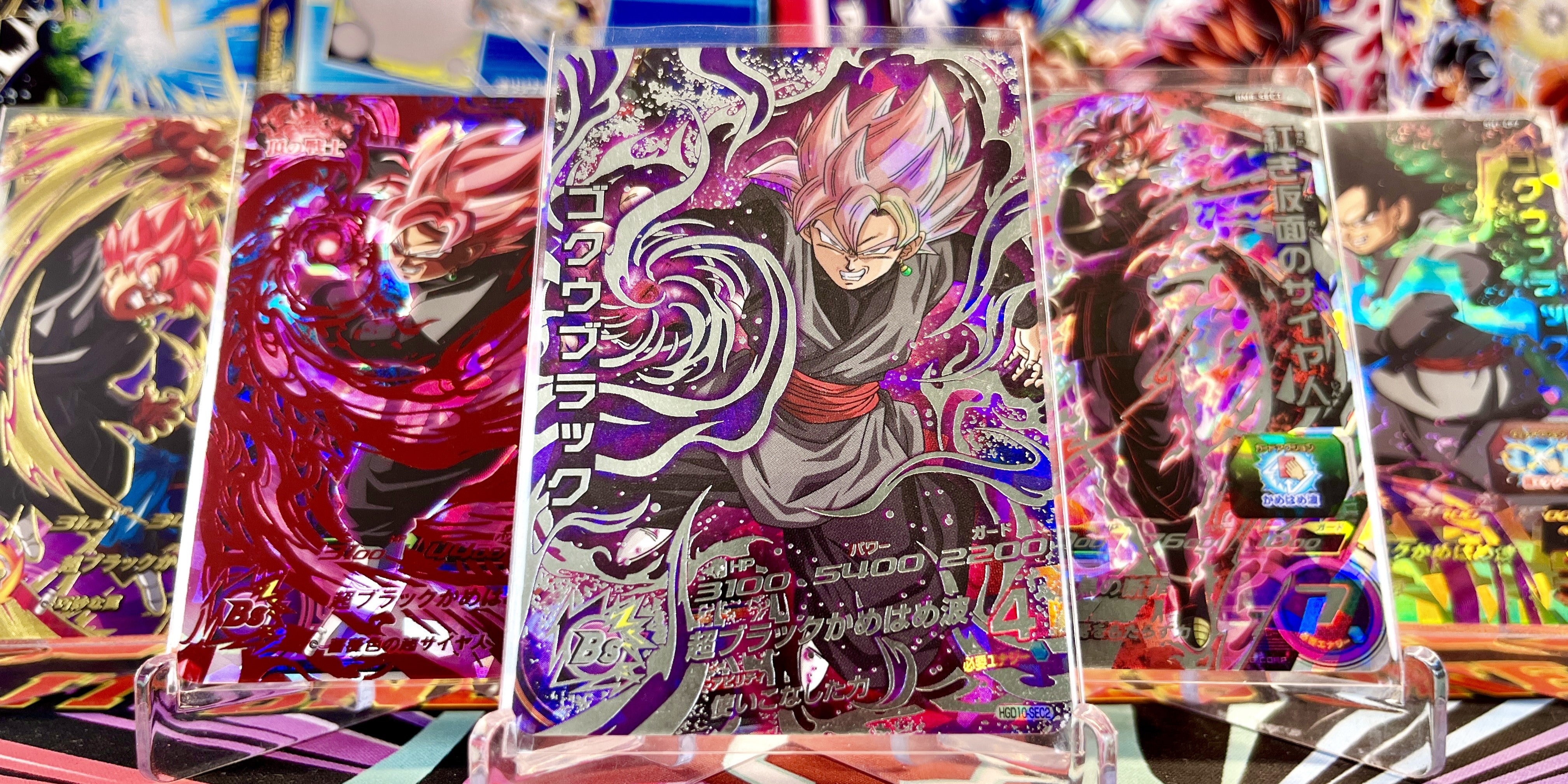 Goku Black Cards