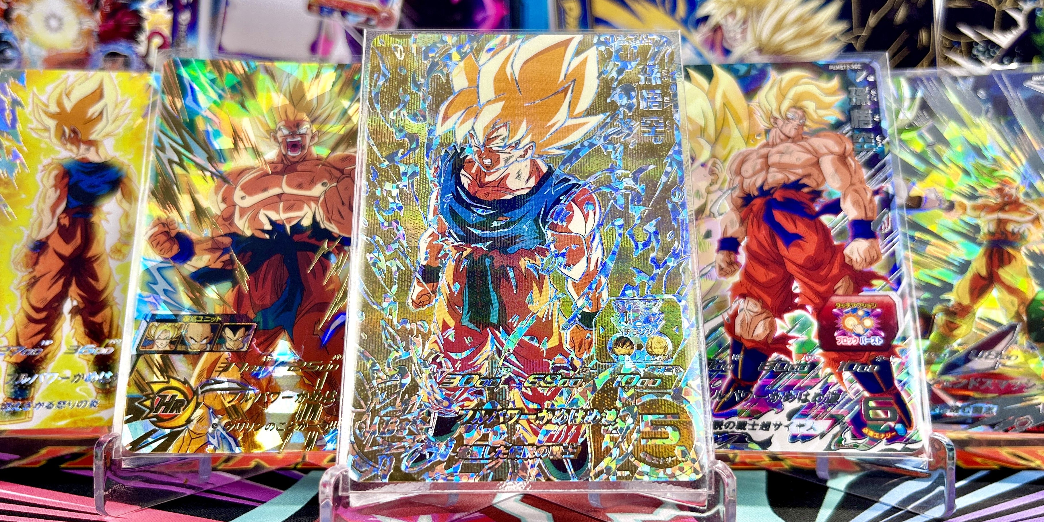 Goku trading card collectible