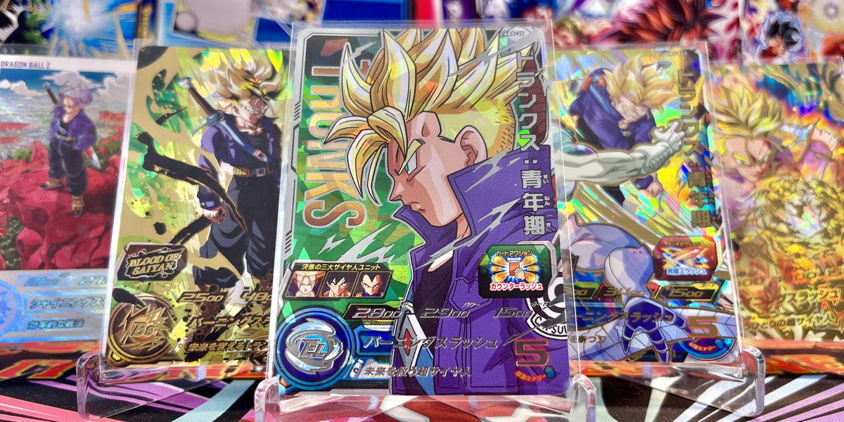 Trunks Dragon Ball Card Collection – Super Saiyan & Future Warrior – Page 3