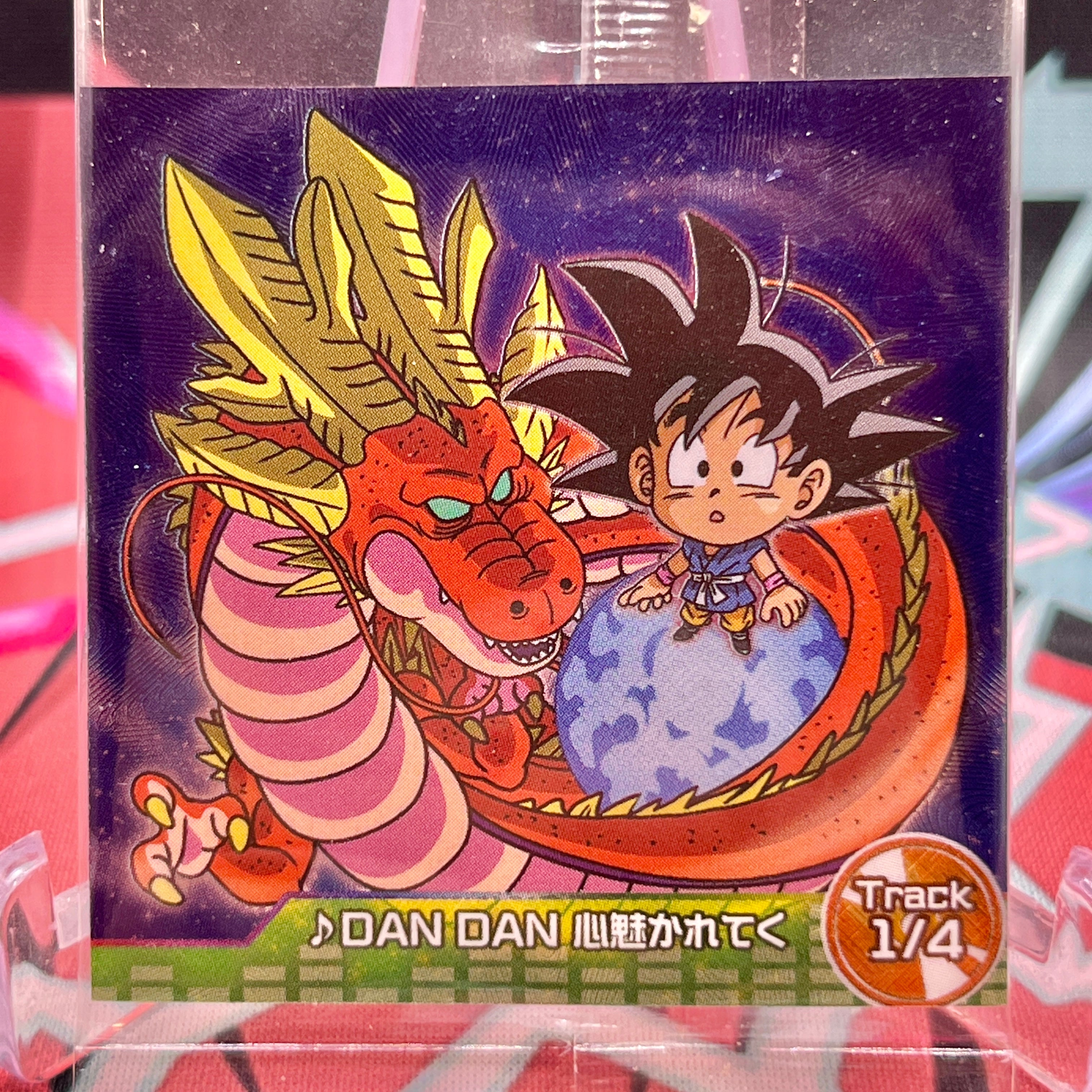 1-09 R Son Goku & Shenron: GT (2021)