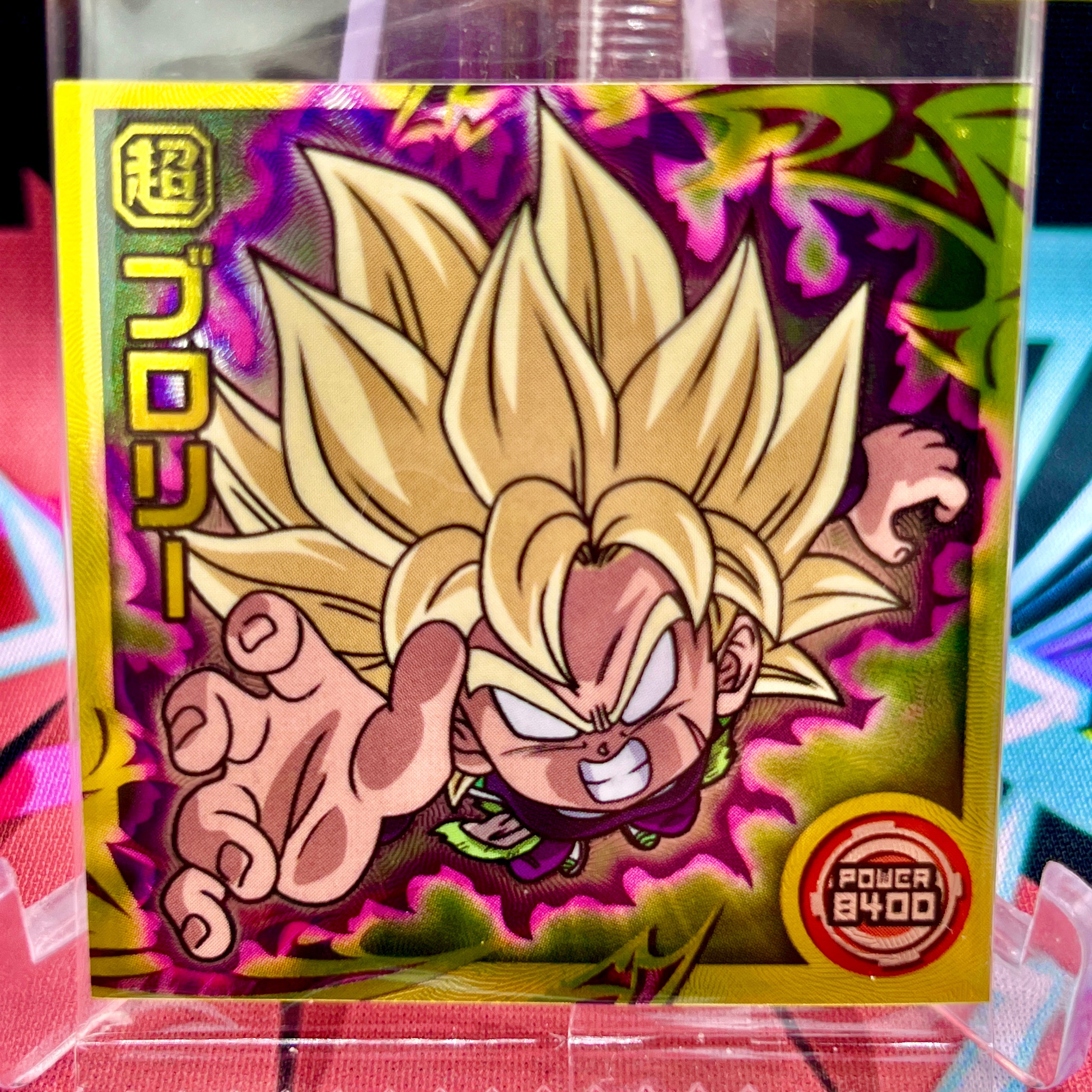 1-15 SR Broly: BR (2021)