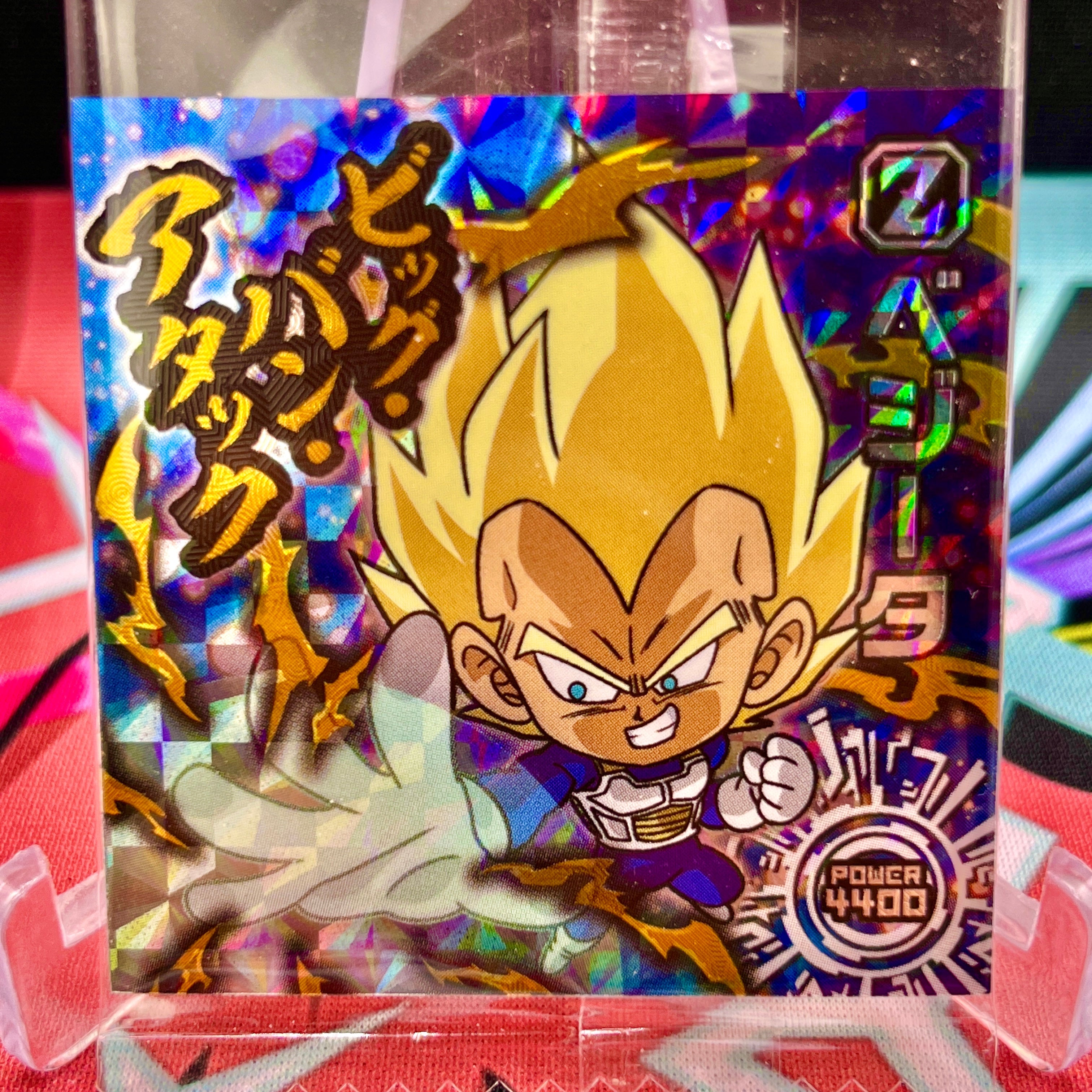 2021 super dragonball heroes newest bm10 jpn Vegeta #hcp2 sample DSG 9.5