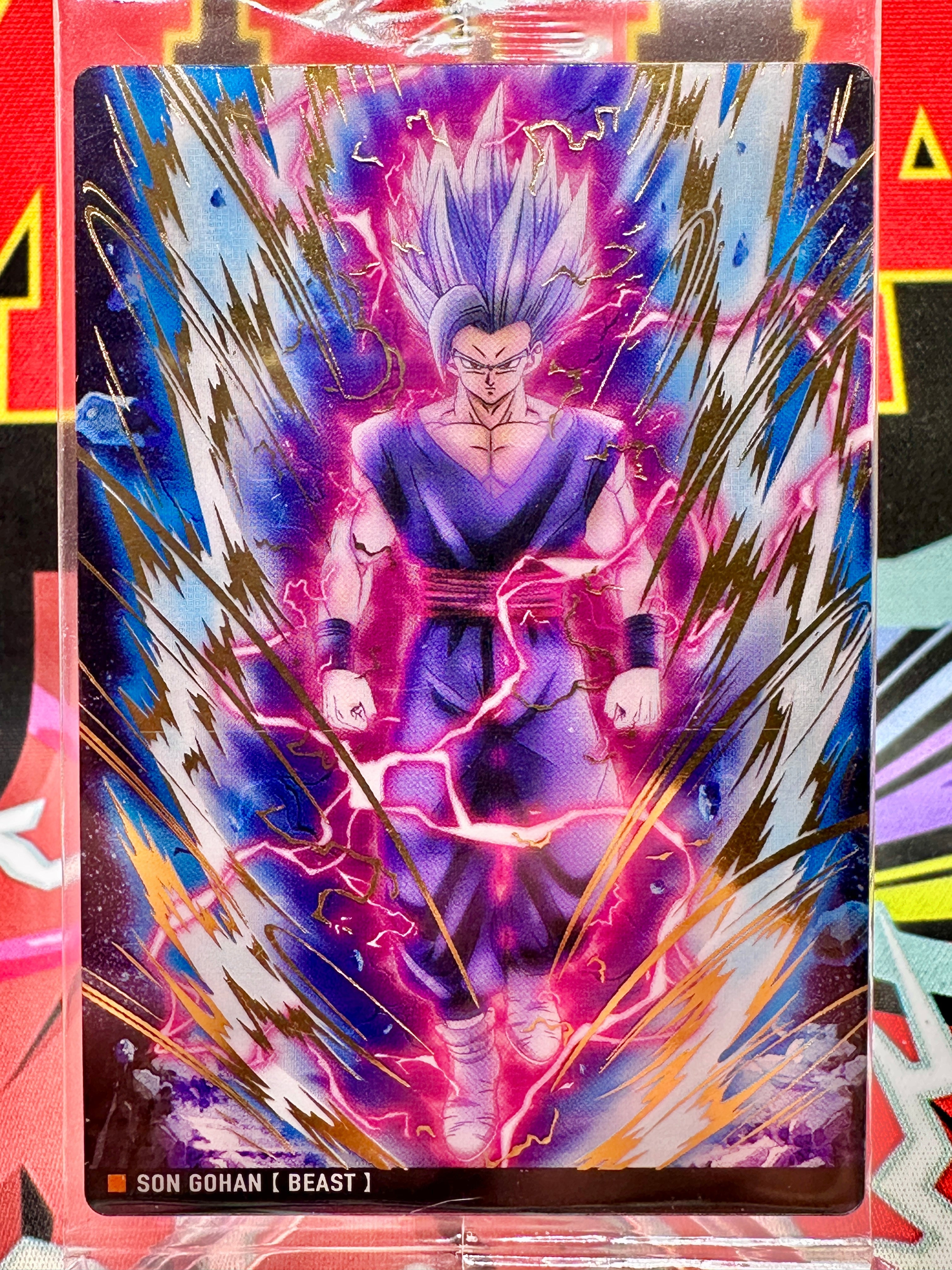 2-02 SR Beast Gohan [Itajaga Vol. 2] (2022)