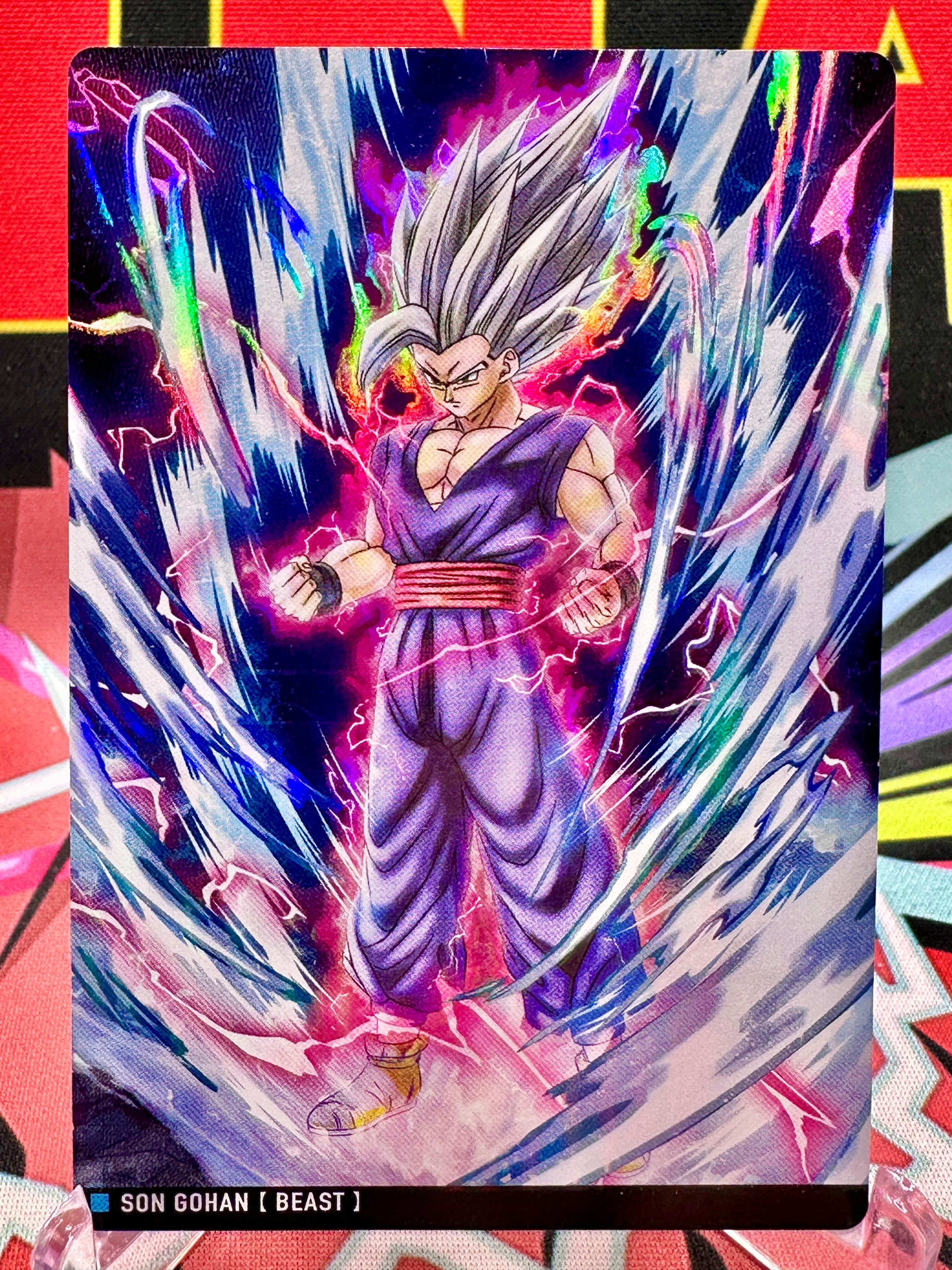 4-13 R Beast Gohan [Itajaga Vol. 4] (2024)