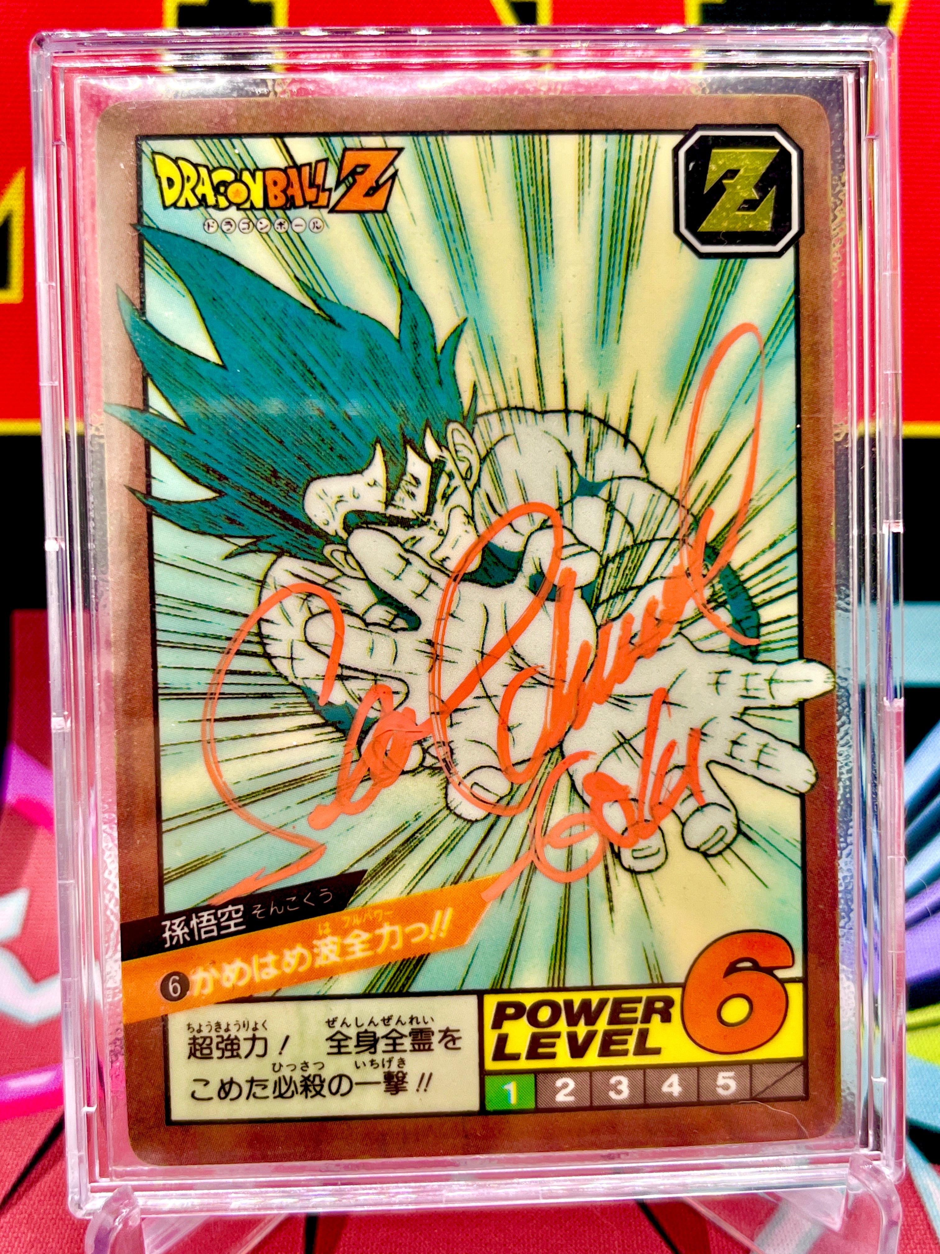 #6 Goku EXTREMELY RARE Unpeeled Super Battle Carddass Series 1 (1991) Autographed by Sean Schemmel