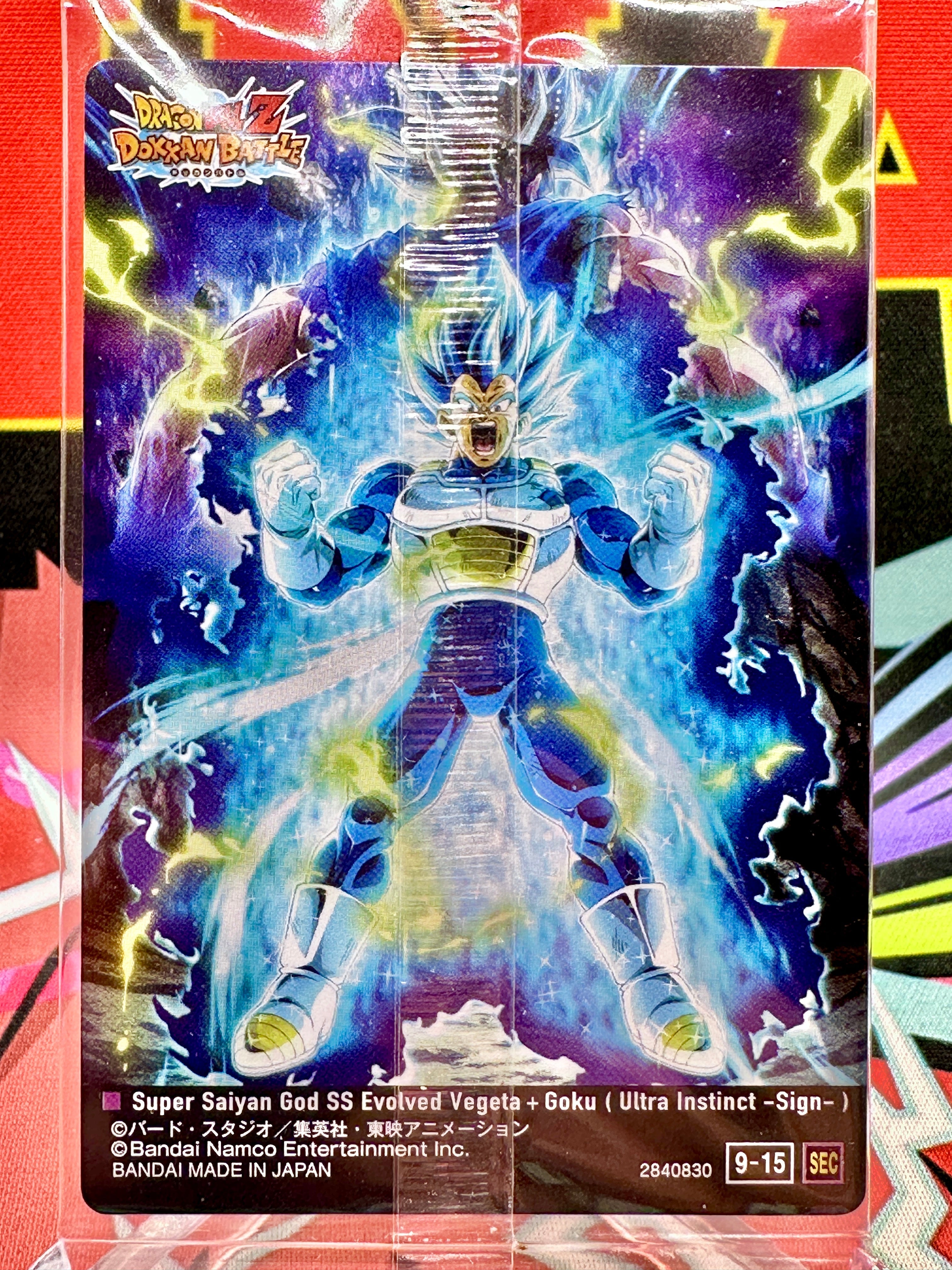 SEC 9-15イタジャガ DRAGONBALL vol9 ars鑑定 9-15 SEC Son Goku & Vegeta [Dokkan Battle] [Itajaga Vol. 9] (2026)