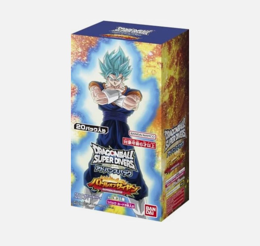 Dragon Ball Super Divers: Battle of Saiyan Booster Box (AP3)