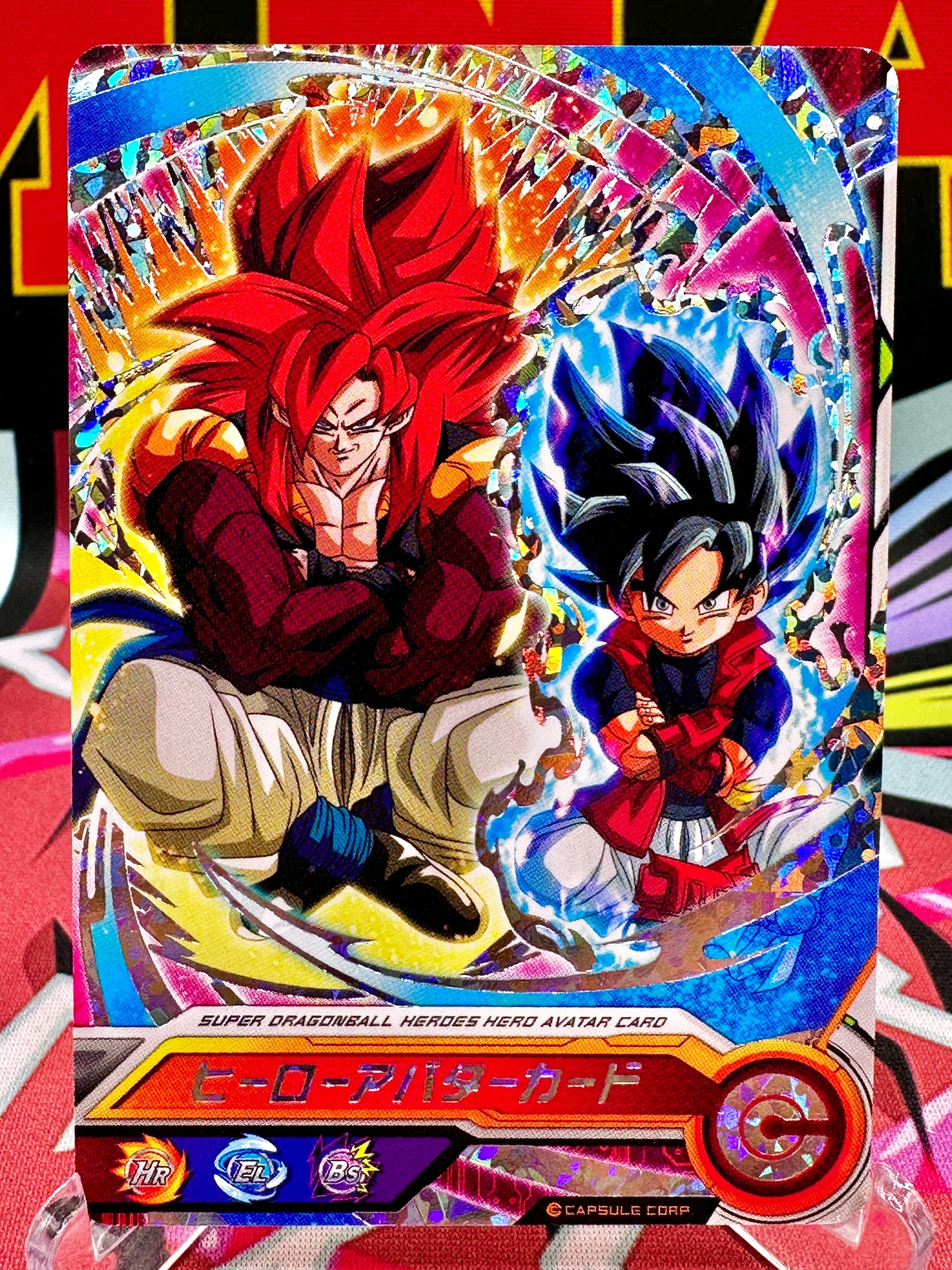 AVA-067 Gogeta & Avatar (2019)