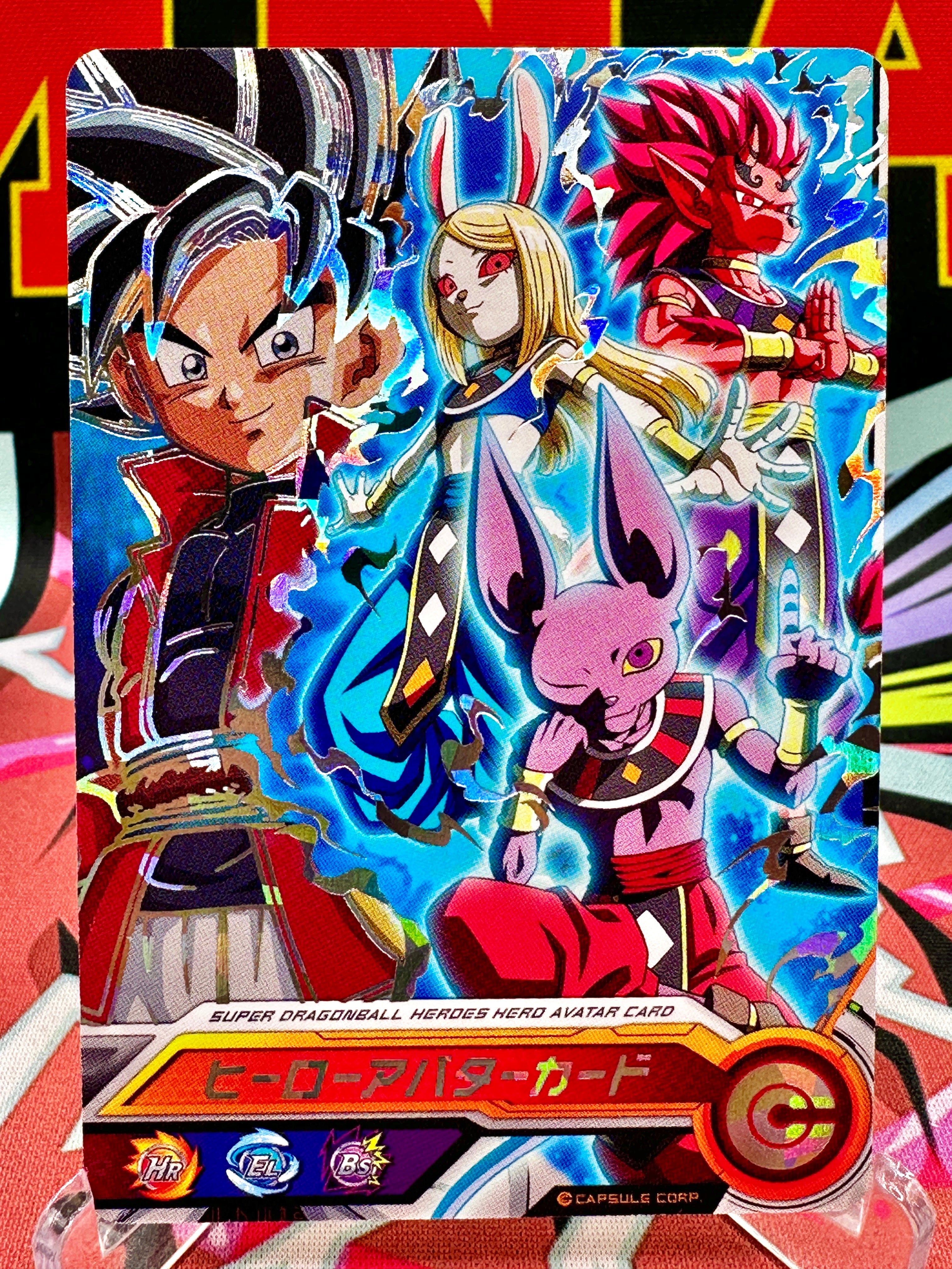 AVA-068 Goku & Gods of Destruction Avatars (2019)