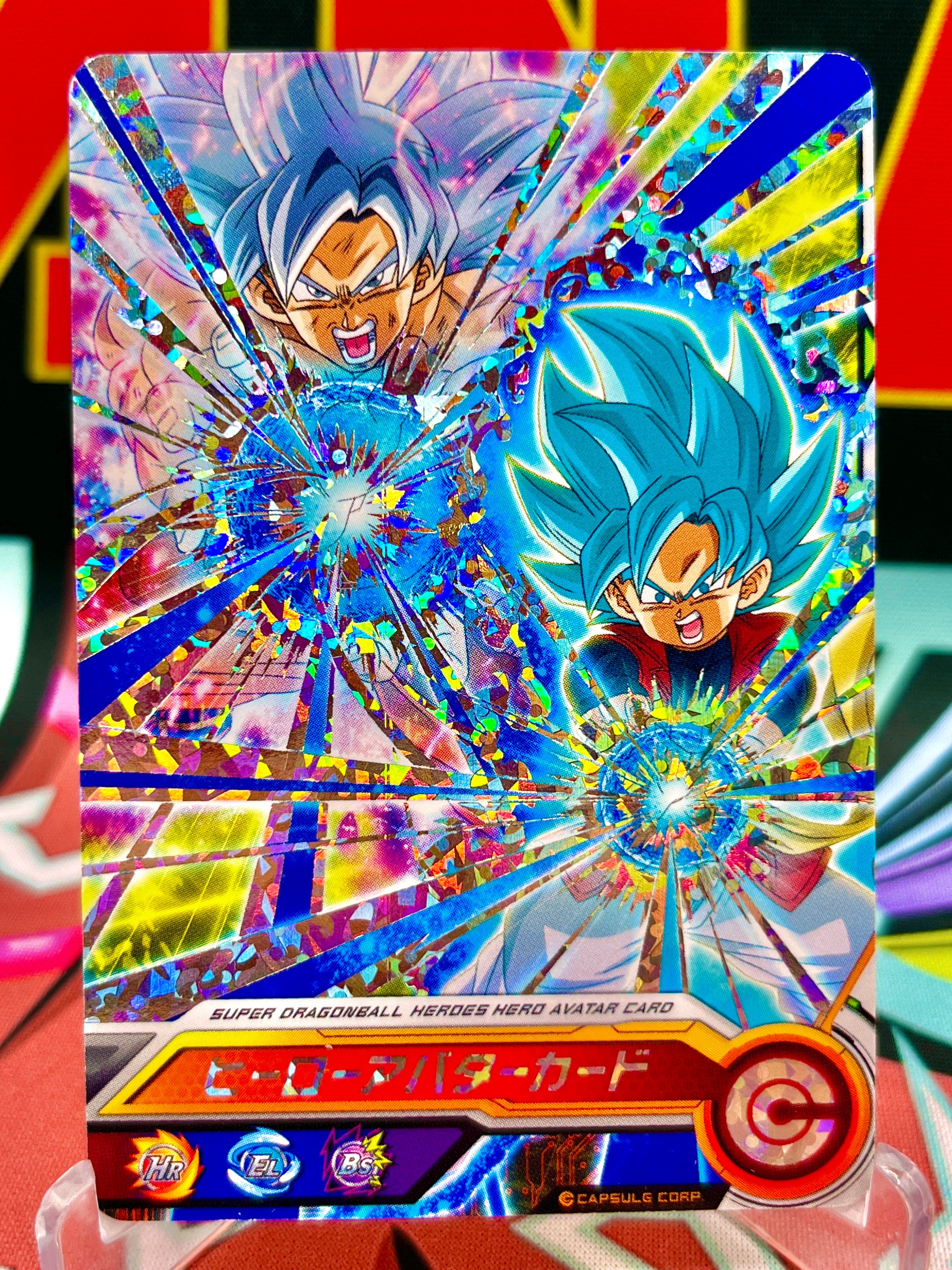 AVA-070 Goku & Avatar - Released 2020