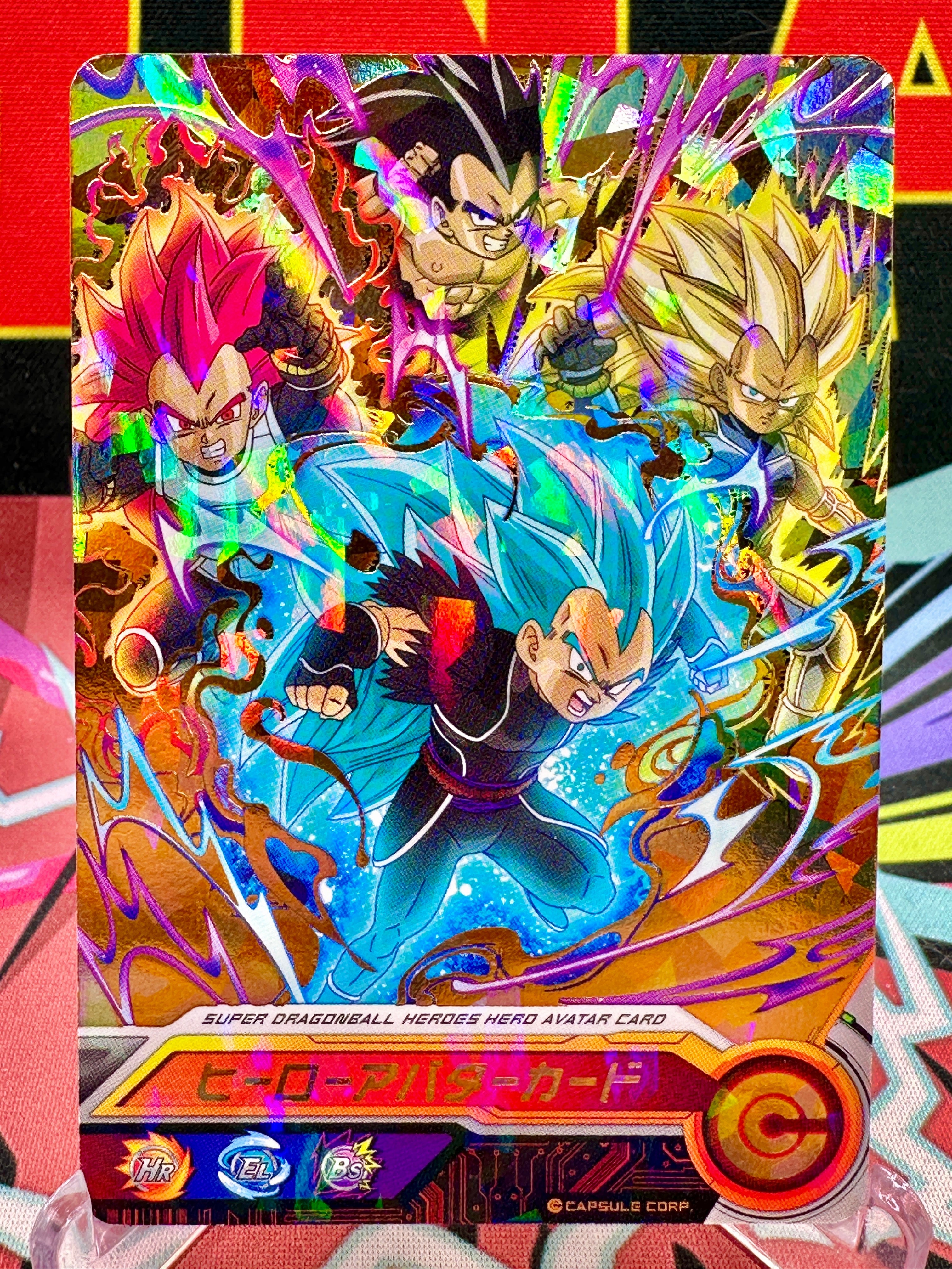 AVA-096 Vegeta Avatar (2019)
