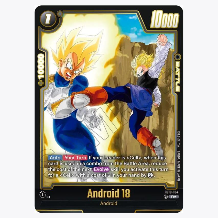 Cross Force - Booster Box // Pack (FB10)
