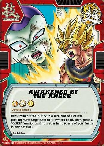 DBZ The Awakening Booster Box (2008) DBZ The Awakening Booster Box (2008)