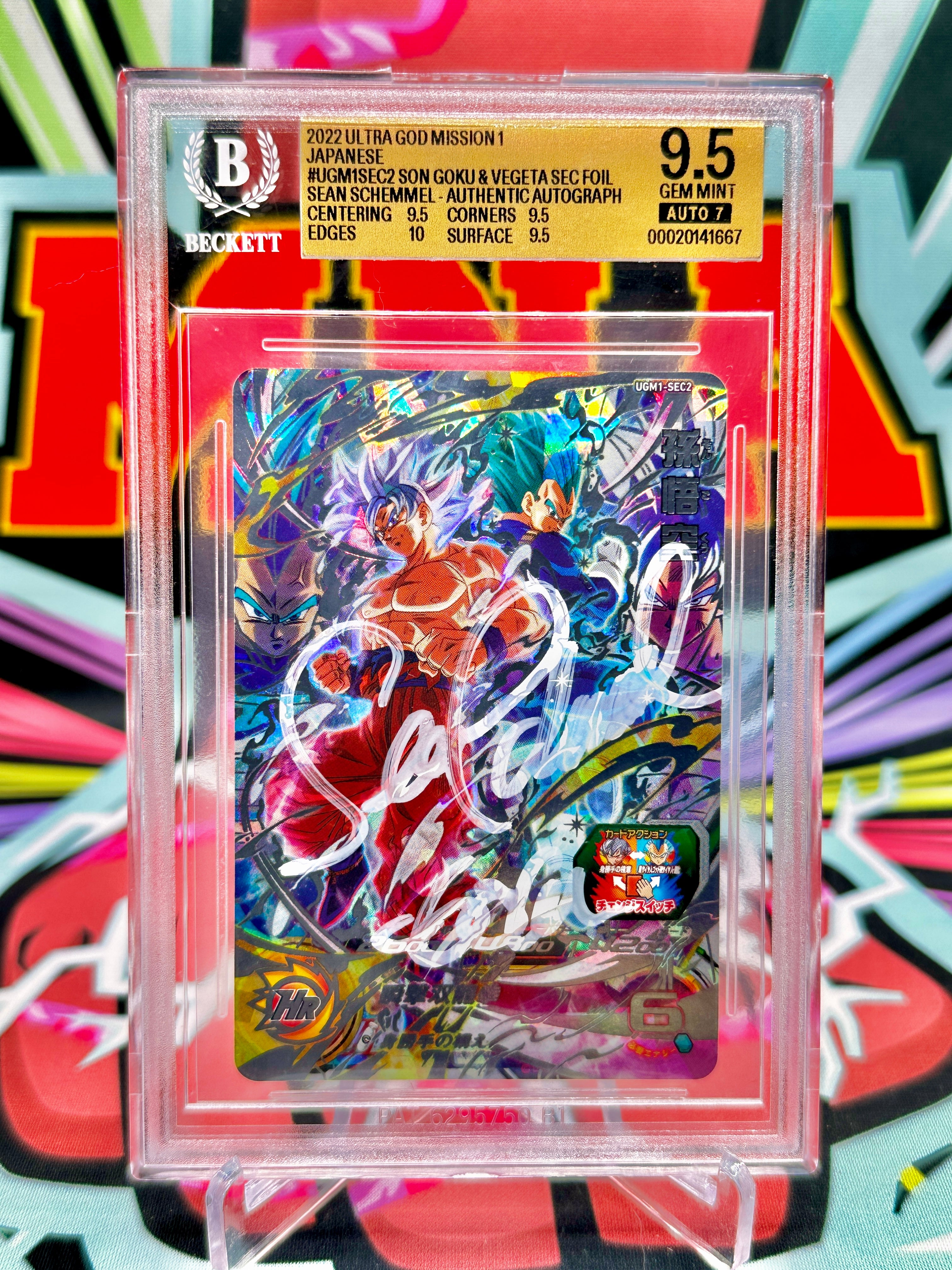 BGS Graded Slabs – Beckett Certified Dragon Ball Cards (Top Grades)