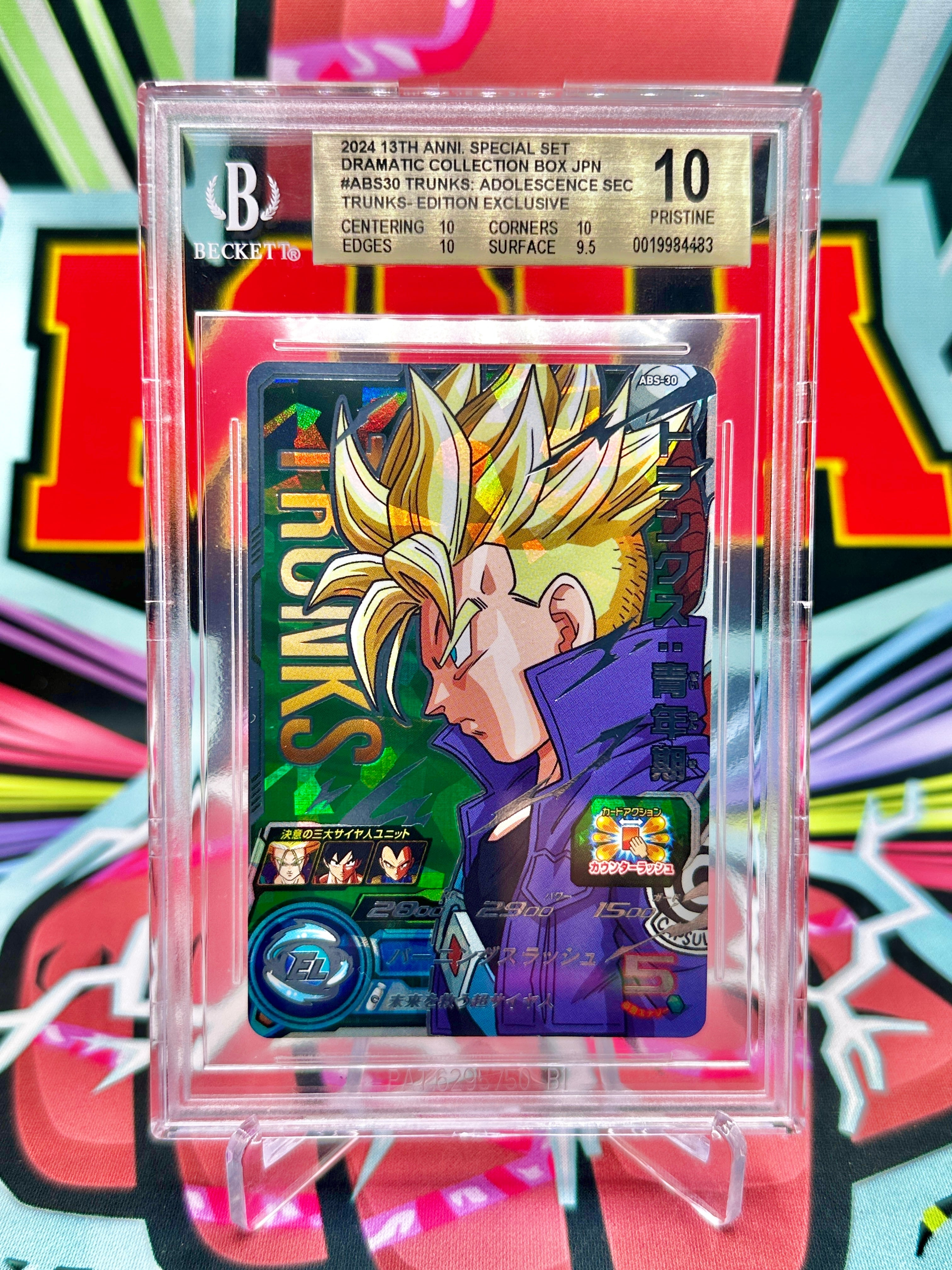 BGS 10 ABS-30 Super Saiyan Trunks: Youth [13th Anniversary Set] SEC (2