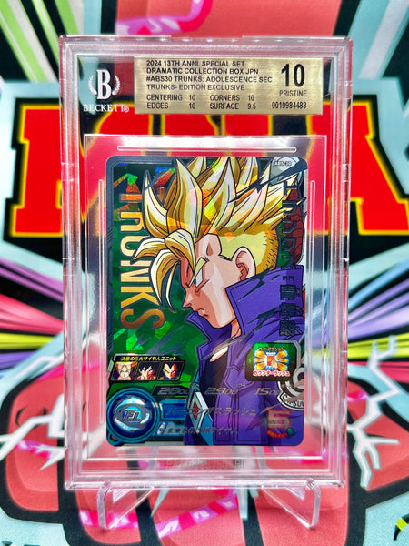 BGS 10 ABS-30 Super Saiyan Trunks: Youth [13th Anniversary Set] SEC (2