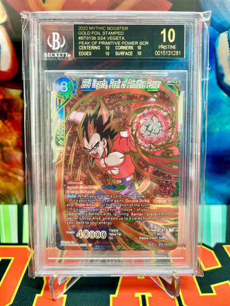 Angry Maple 英語 PSA8 s-l400.jpg