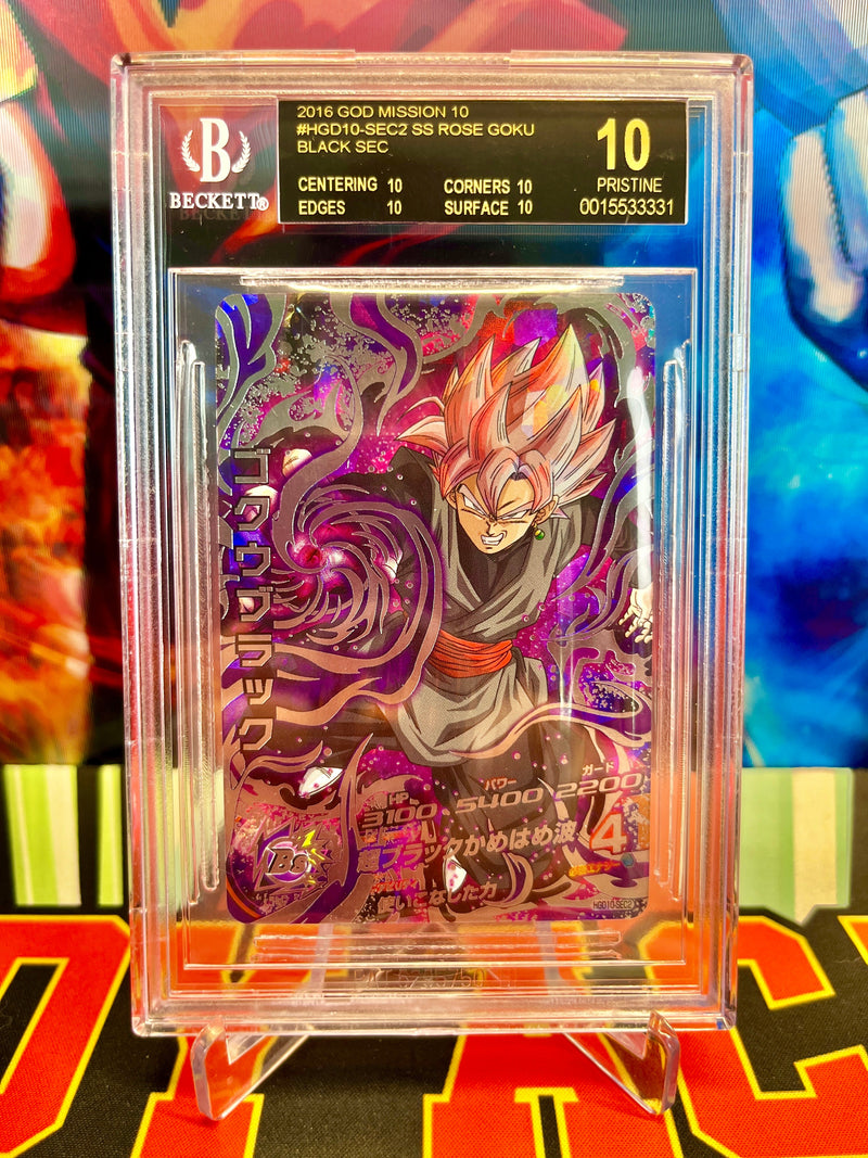 BGS 10 Black Label Goku Black SEC 2016 Vintage