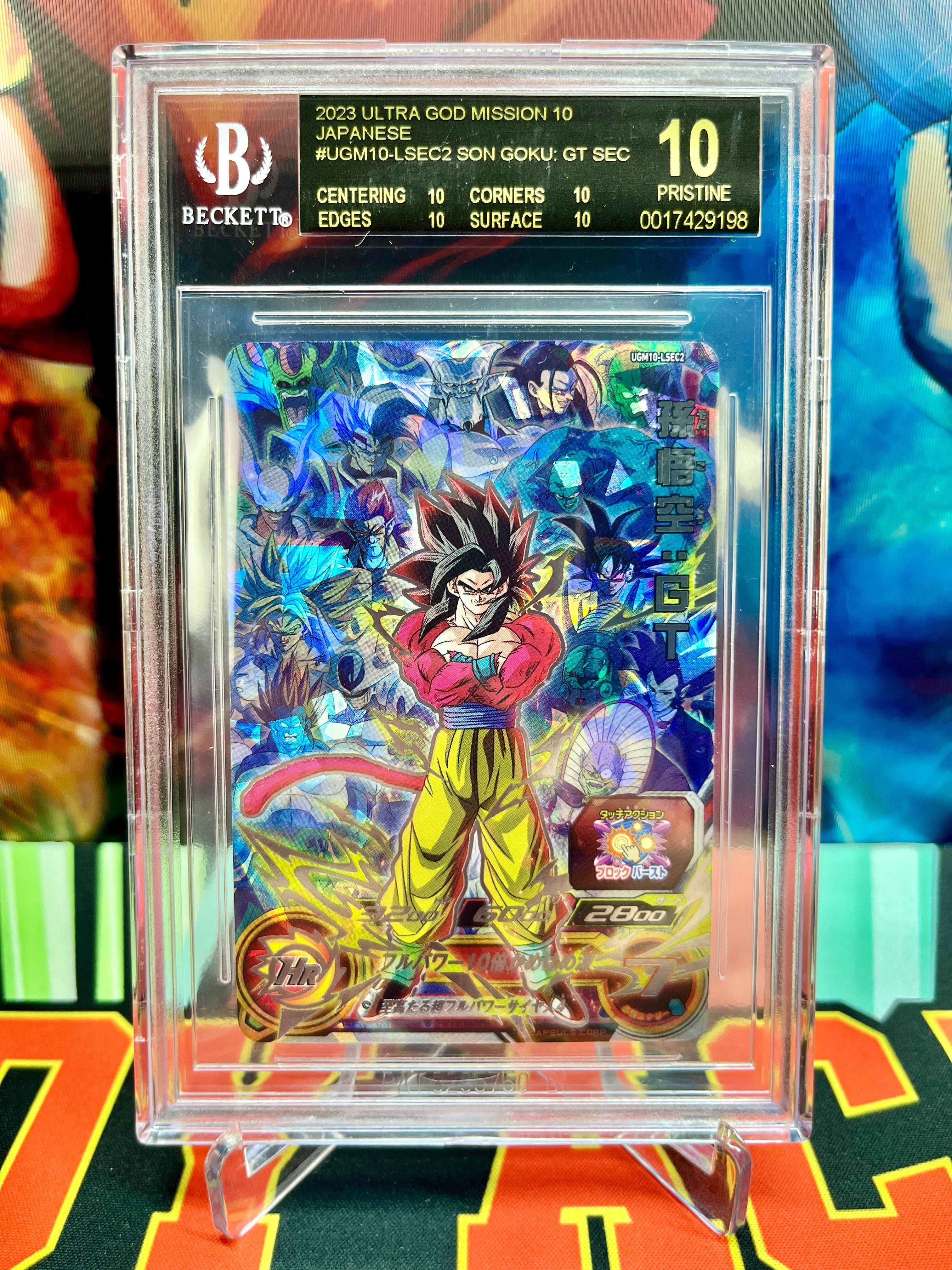 BGS 10 BLACK LABEL UGM10-LSEC2 Son Goku: GT SEC (2023)