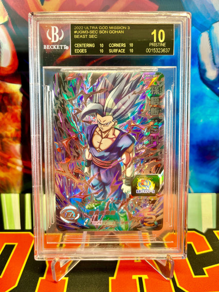 BGS 10 BLACK LABEL UGM3-SEC Son Gohan Beast SEC (2022)