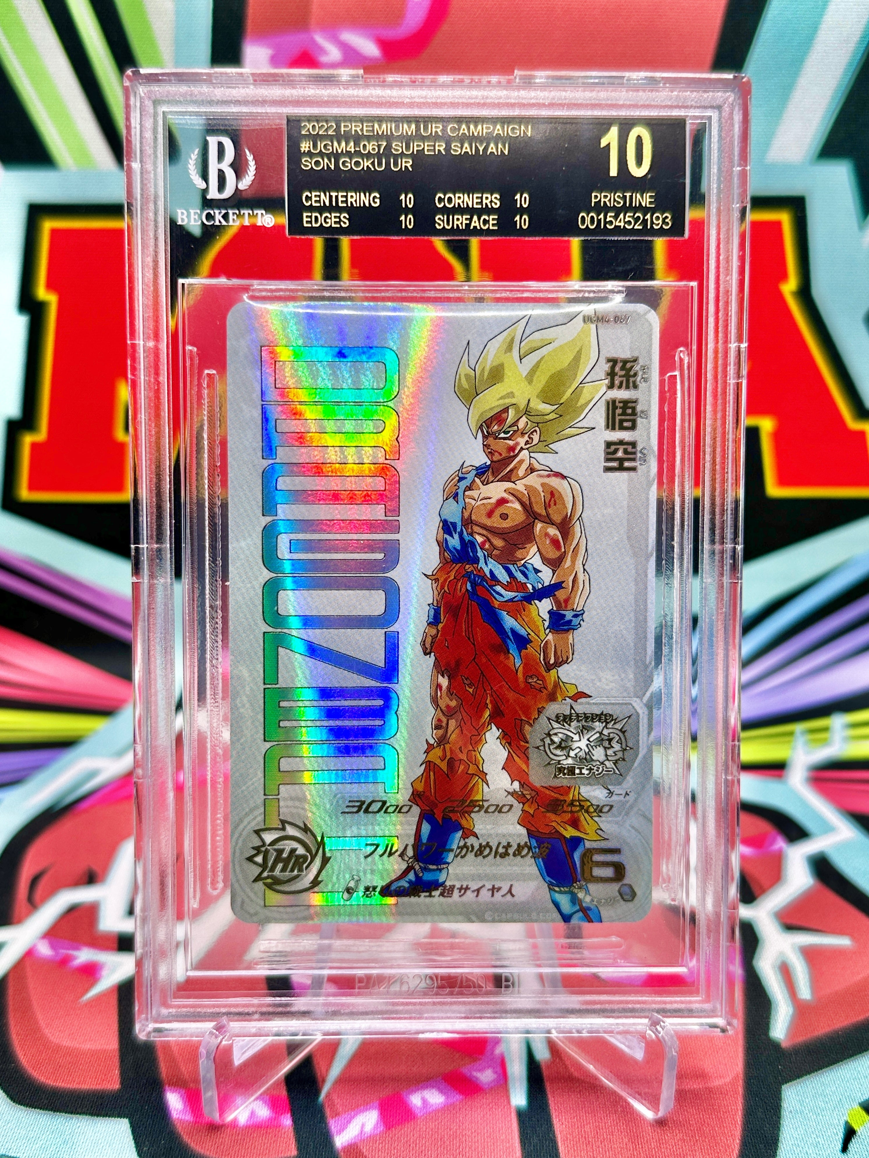 BGS 10 BLACK LABEL UGM4-067 Super Saiyan Son Goku UR (2022)