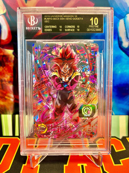 UGR GOGETA/GGR GOKU 温かっ ウエハースカード PSA 10