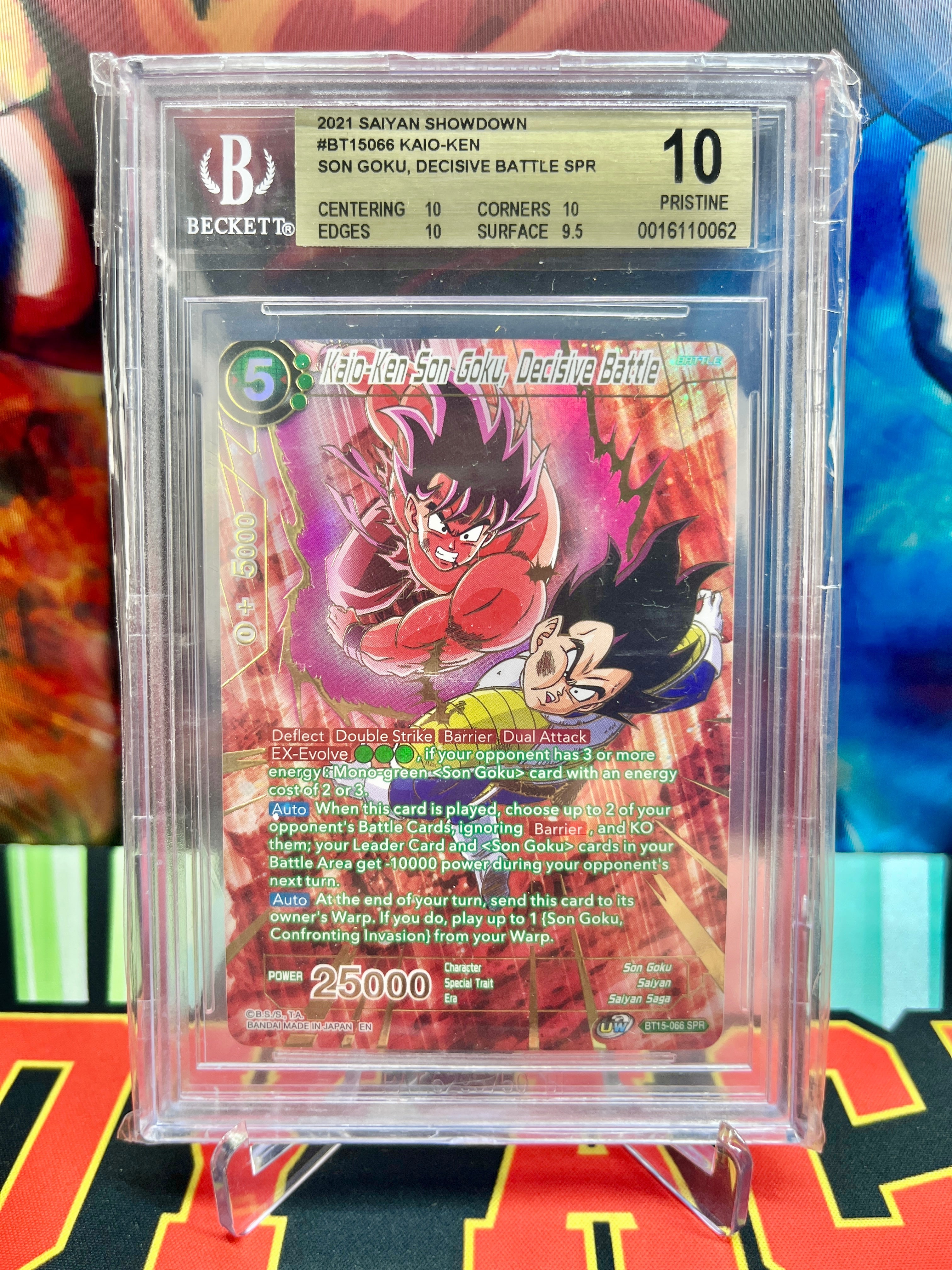 BGS 10 BT15-066 Kaio-Ken Son Goku, Decisive Battle SPR (2021)
