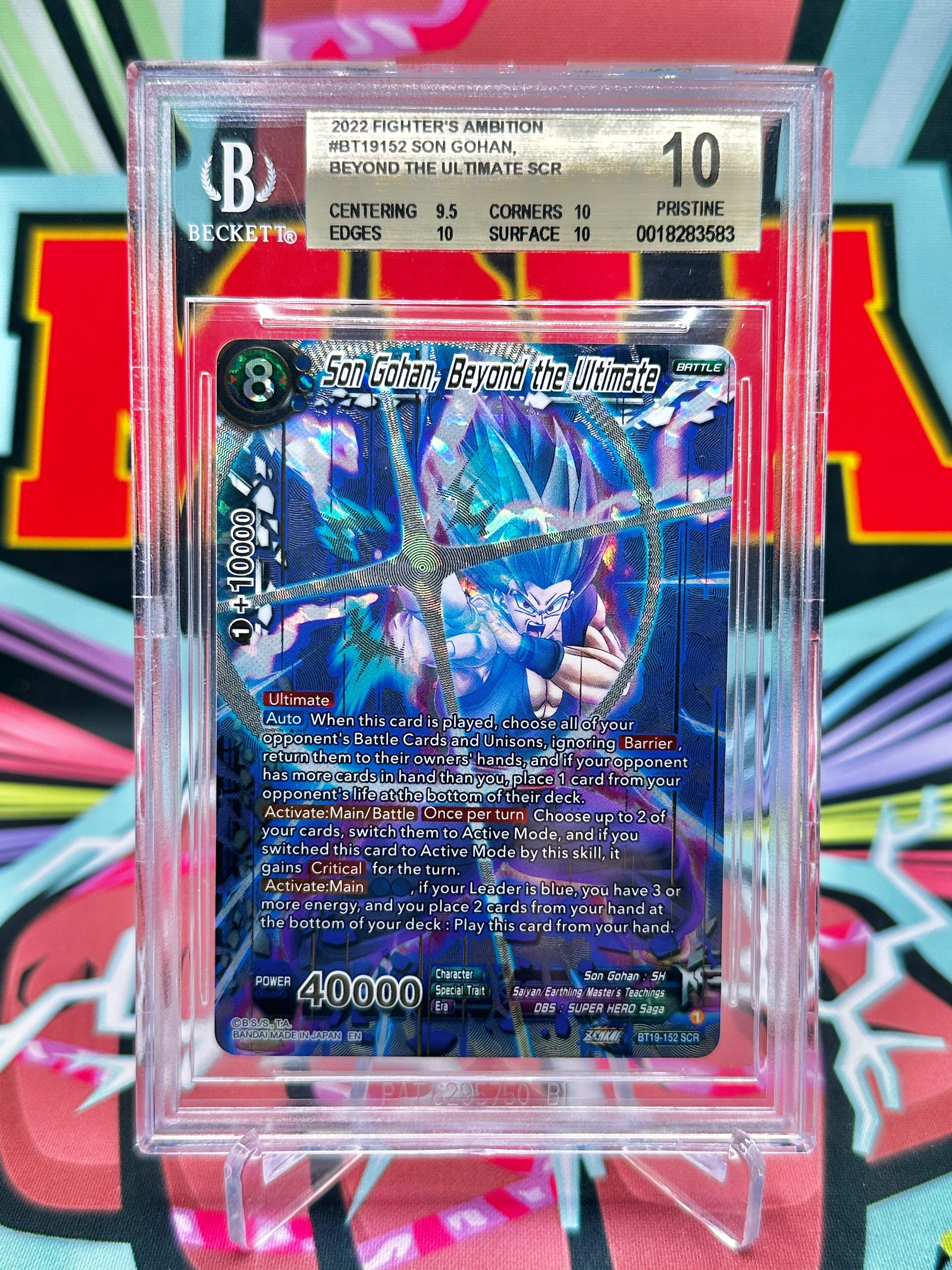 BGS 10 BT19-152 Son Gohan, Beyond the Ultimate SCR (2022)