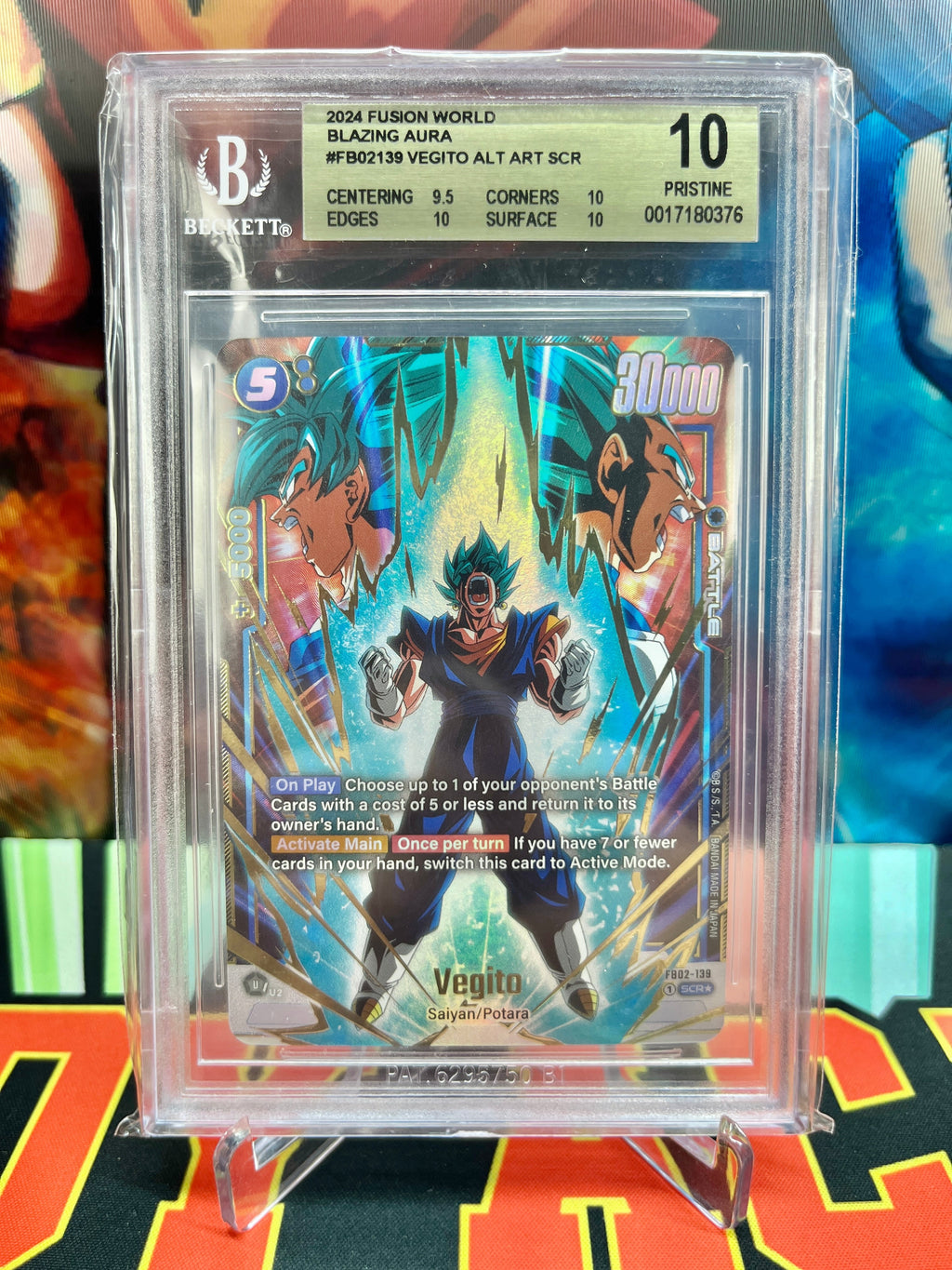 BGS10 ドラゴンボール ベジット Vegito FB02-139 BGS 10 FB02-139 Vegito [Alternate Art] SCR (2024)