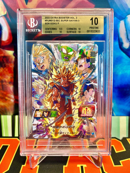 PSA 10 Son Goku BM3 SEC2 2021 Super Dragon Ball Heroes Roman SEC Campaign