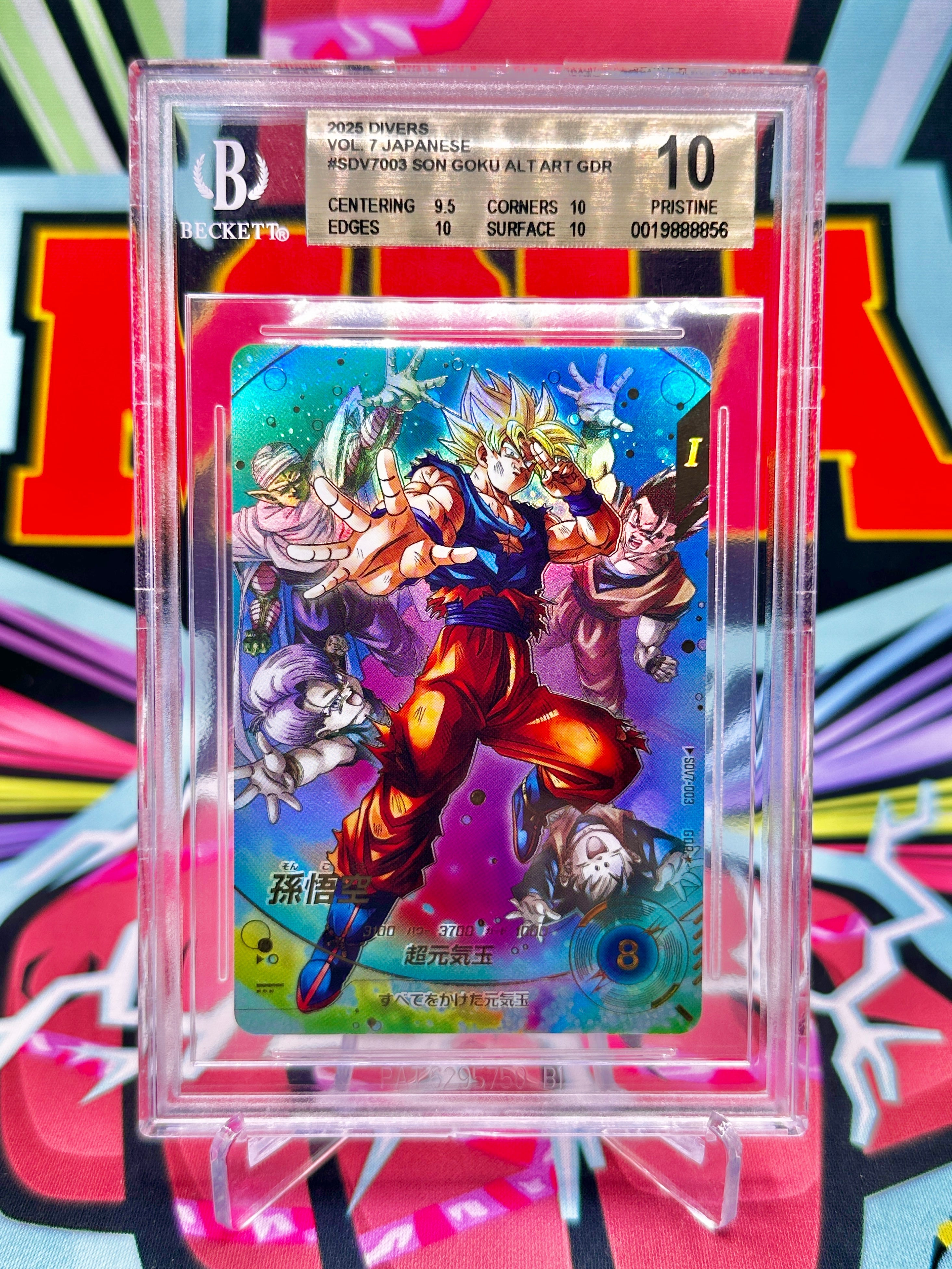 BGS 10 SDV7-003★ Super Saiyan Son Goku GDR★ [Parallel Variant] (2025)