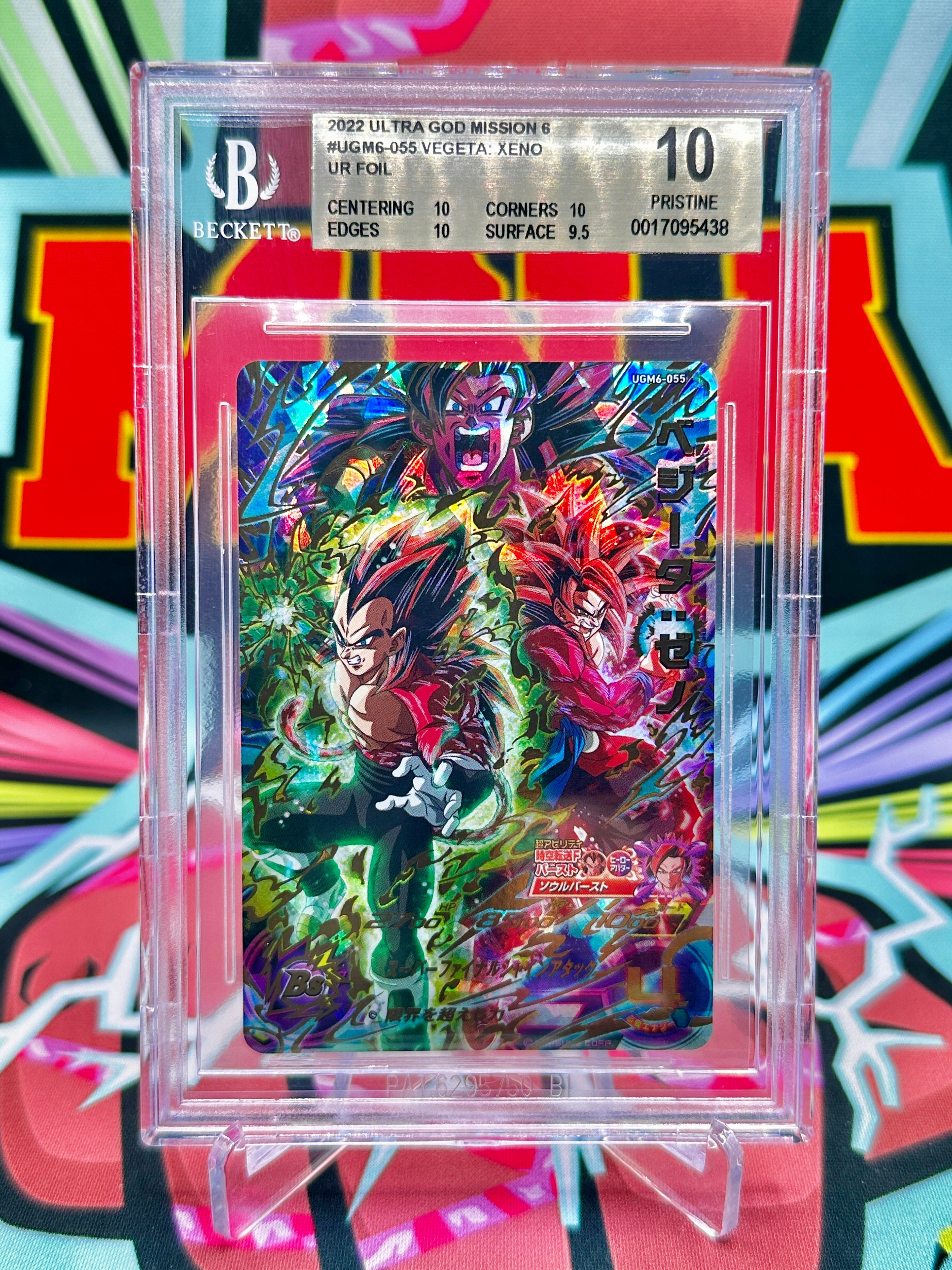 BGS 10 UGM6-055 Vegeta, Goku, & Gogeta: Xeno UR (2022)