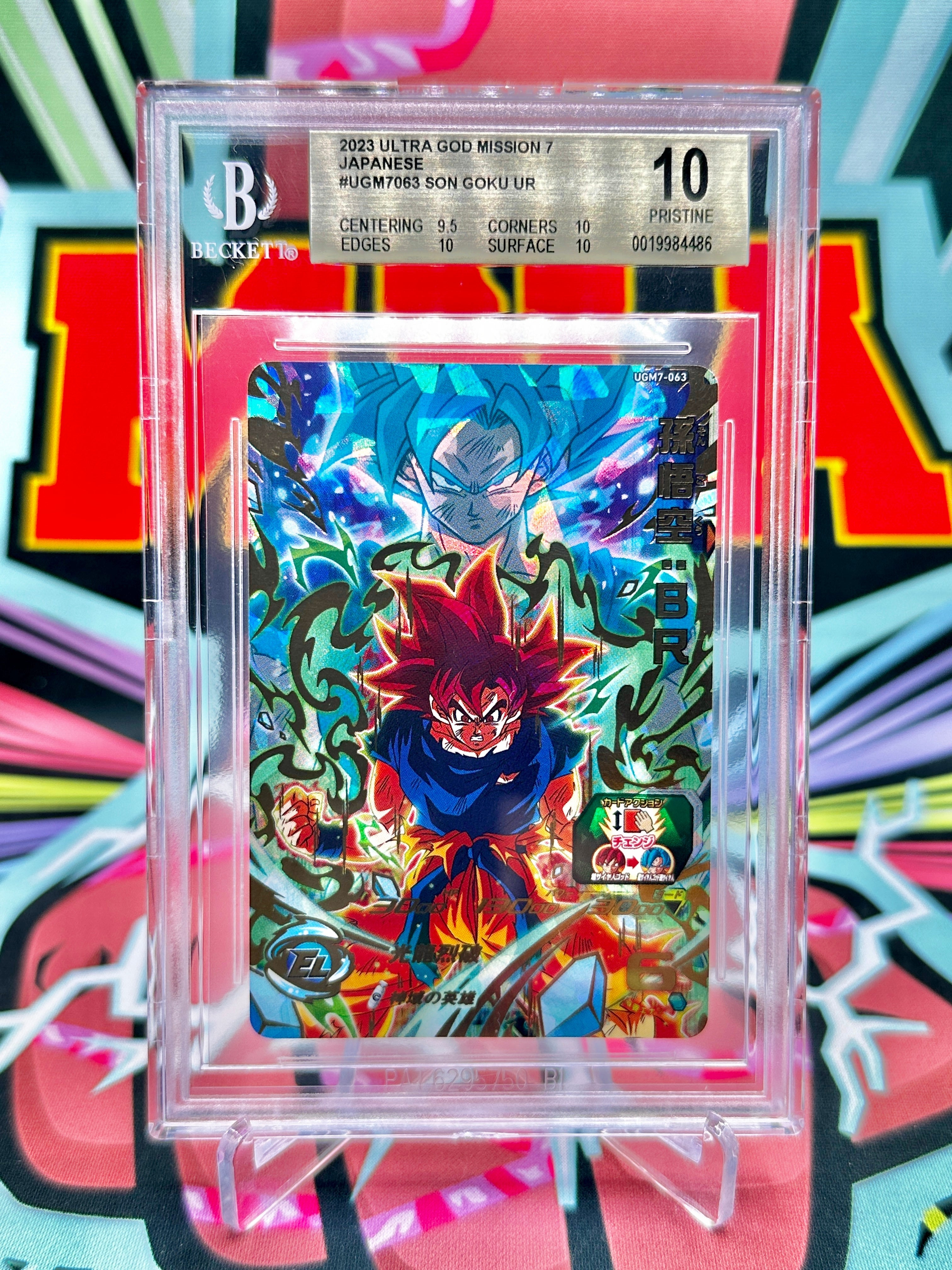 BGS 10 UGM7-063 Super Saiyan God & Blue Son Goku: BR UR (2023)