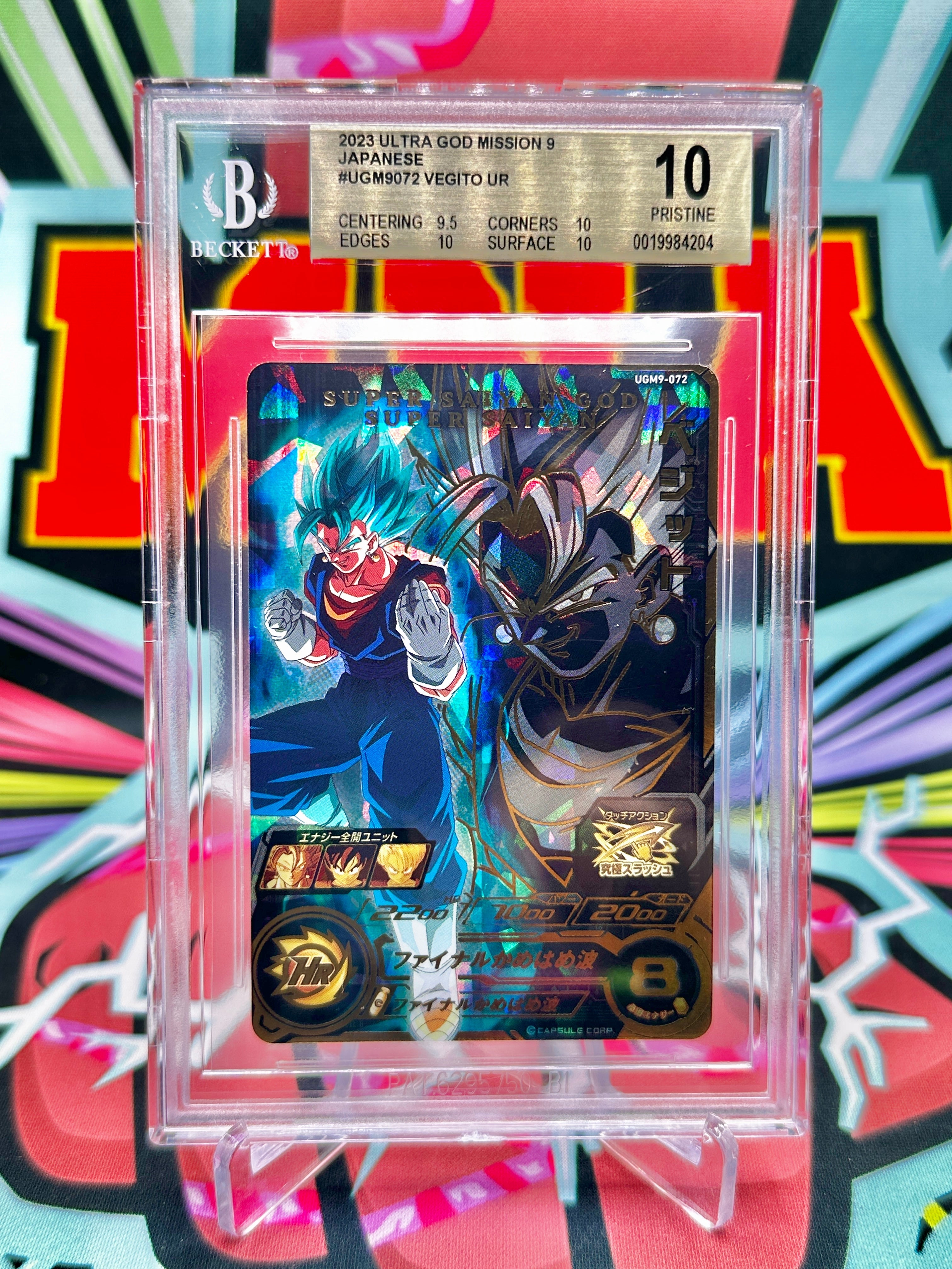 BGS Graded Slabs – Beckett Certified Dragon Ball Cards (Top Grades)