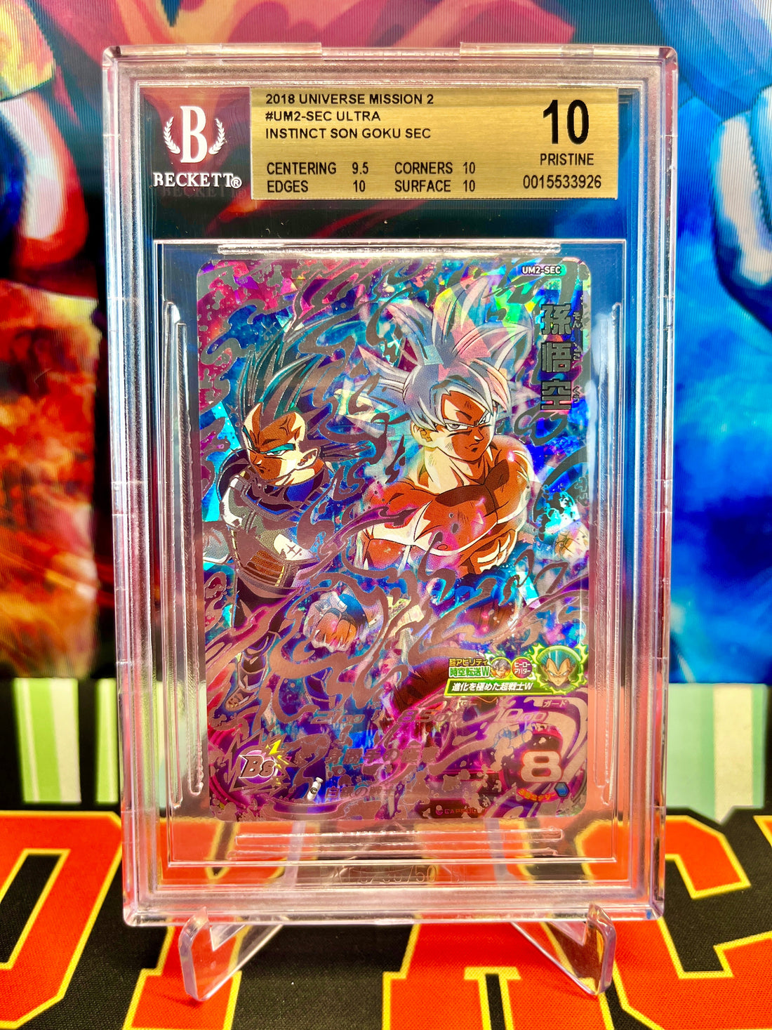 BGS 10 Son Goku & SSB Vegeta SEC Card (2018)